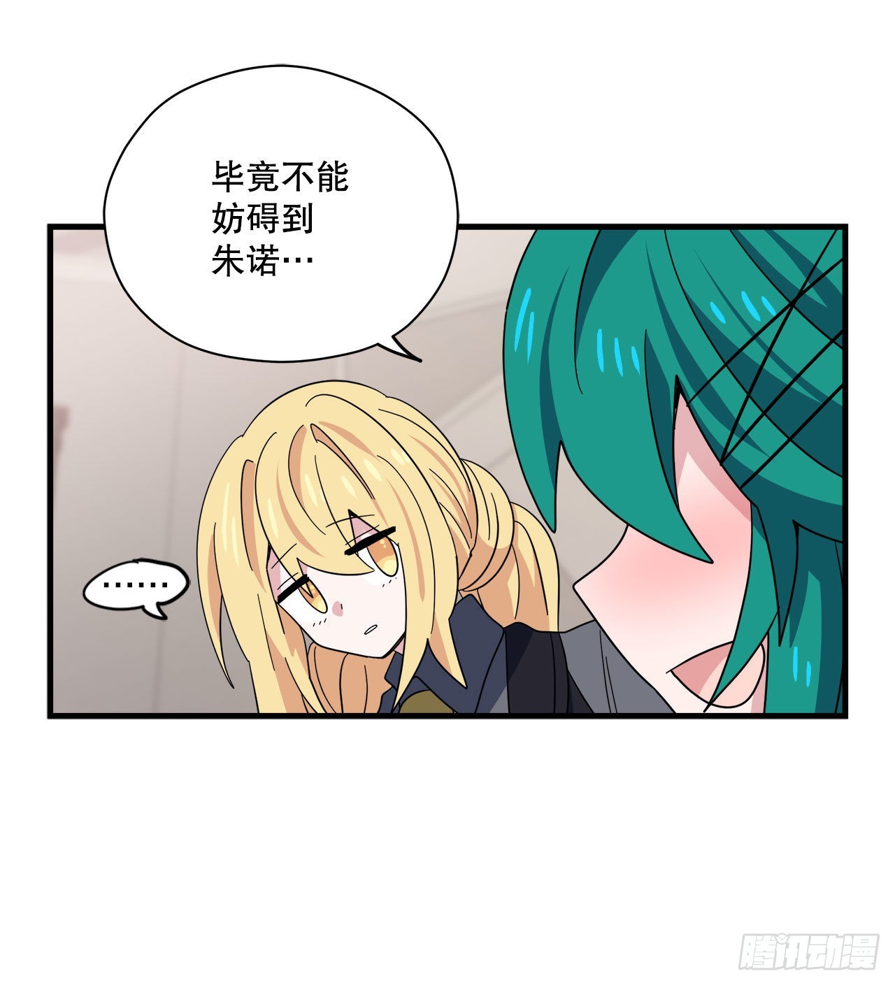 21.生病的卡杰18