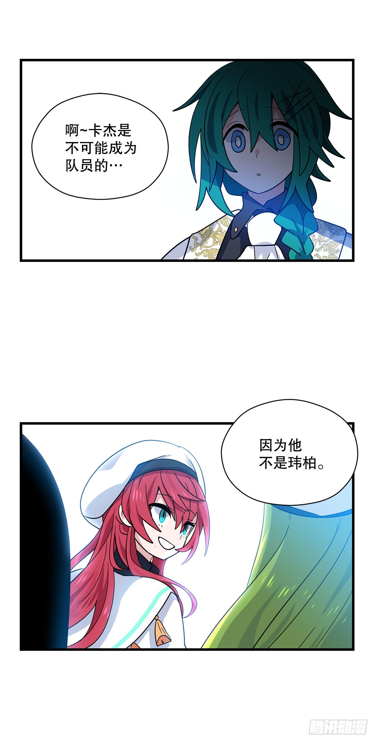 1.遇见朱诺25