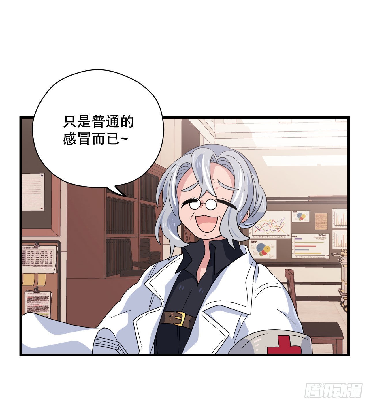 21.生病的卡杰14