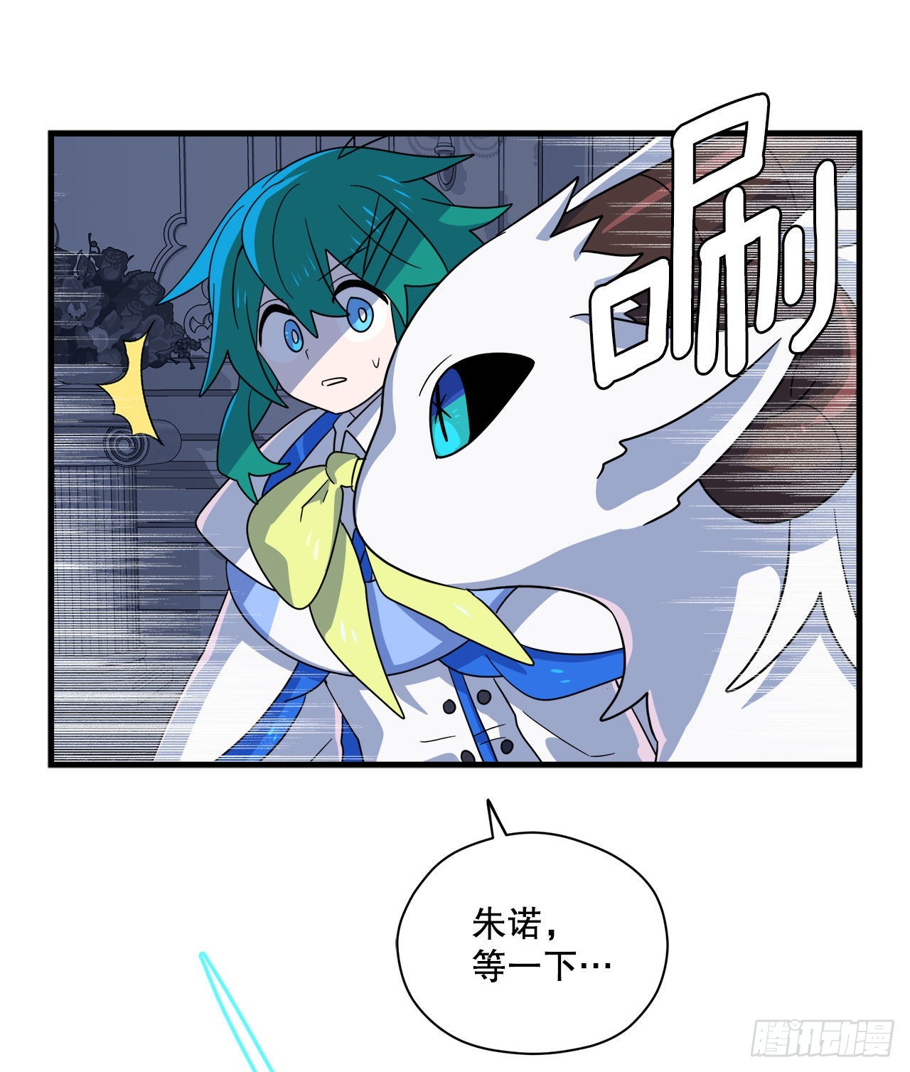 9.金色之子48