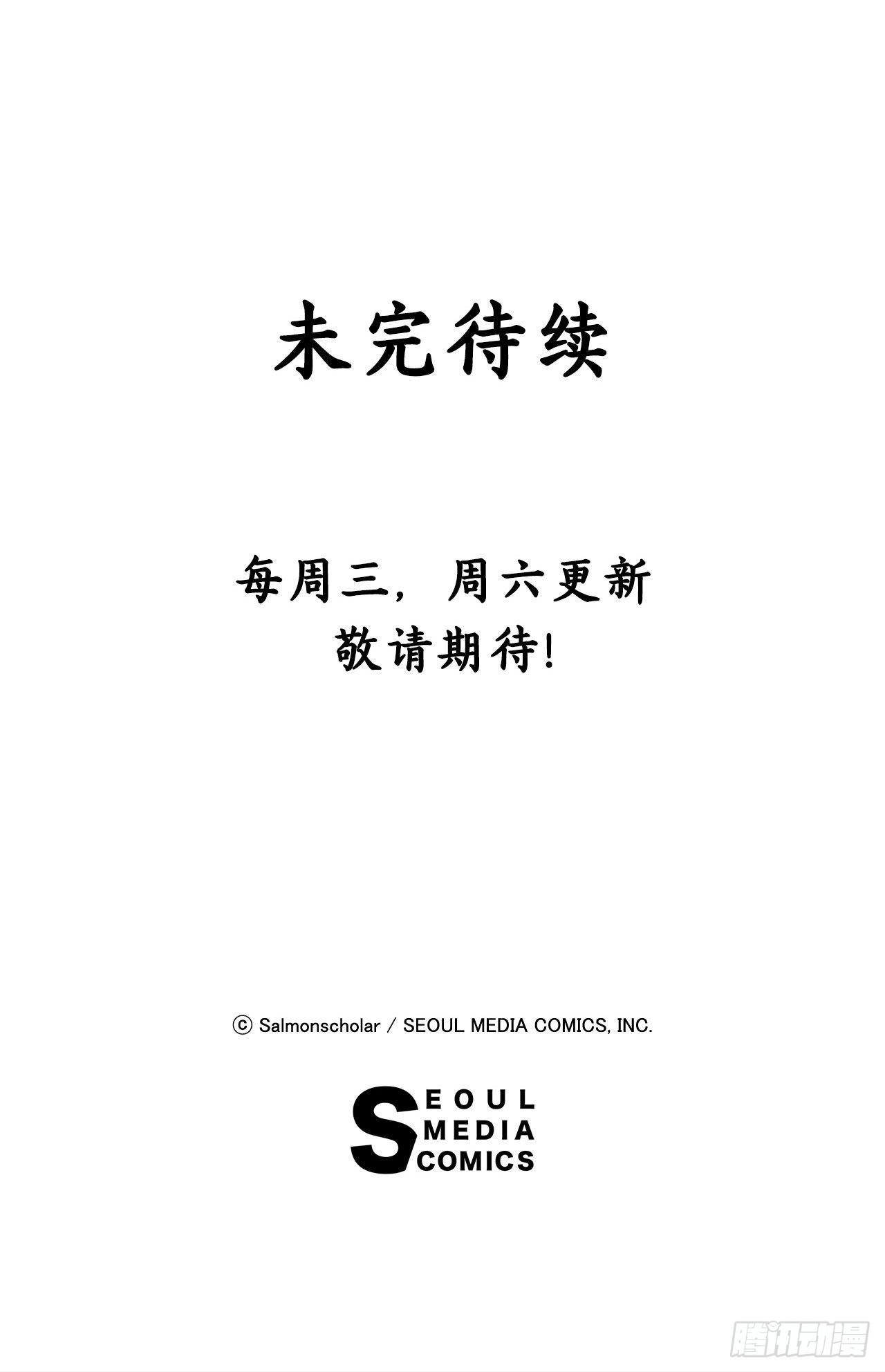 19.脱离危险65