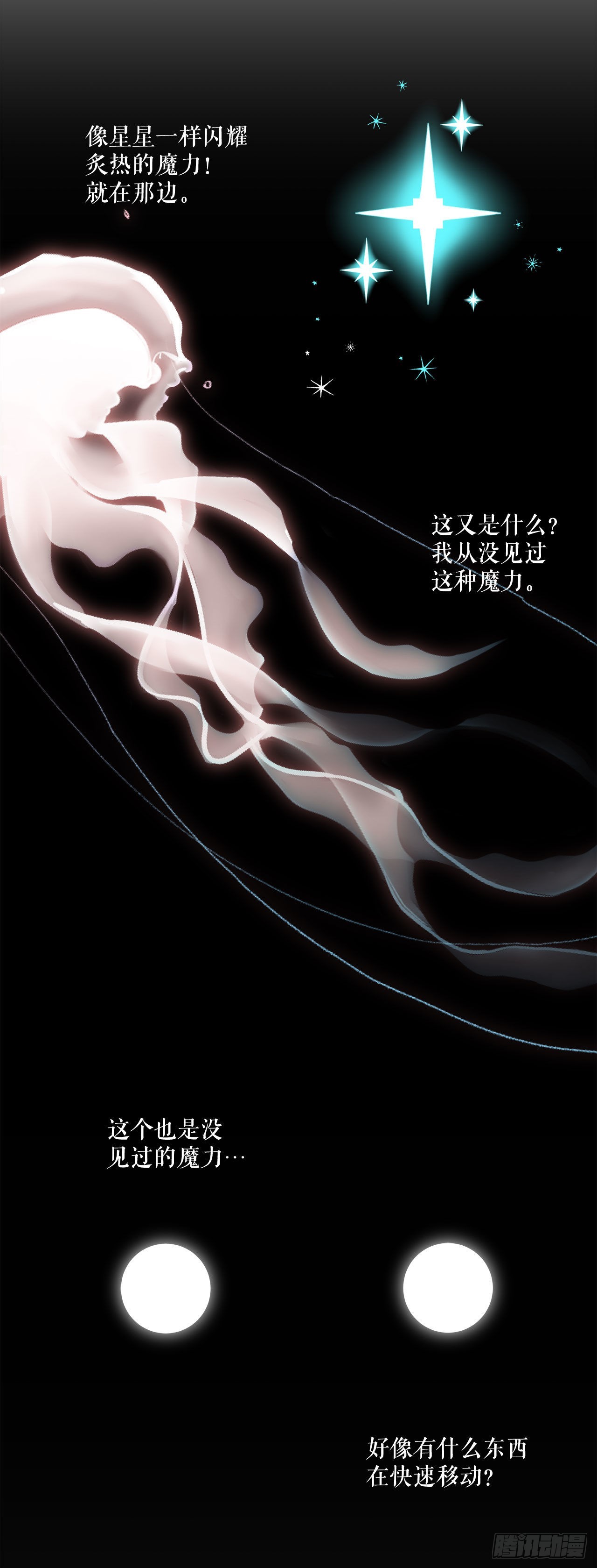 10.做交易50