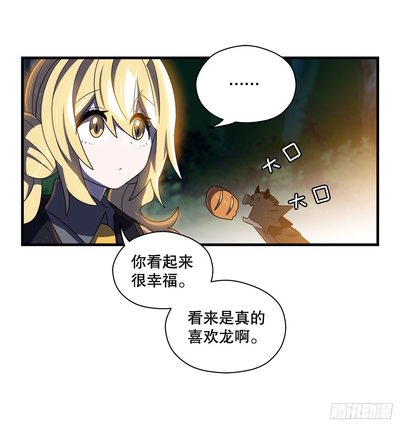 15.体验睡袋12