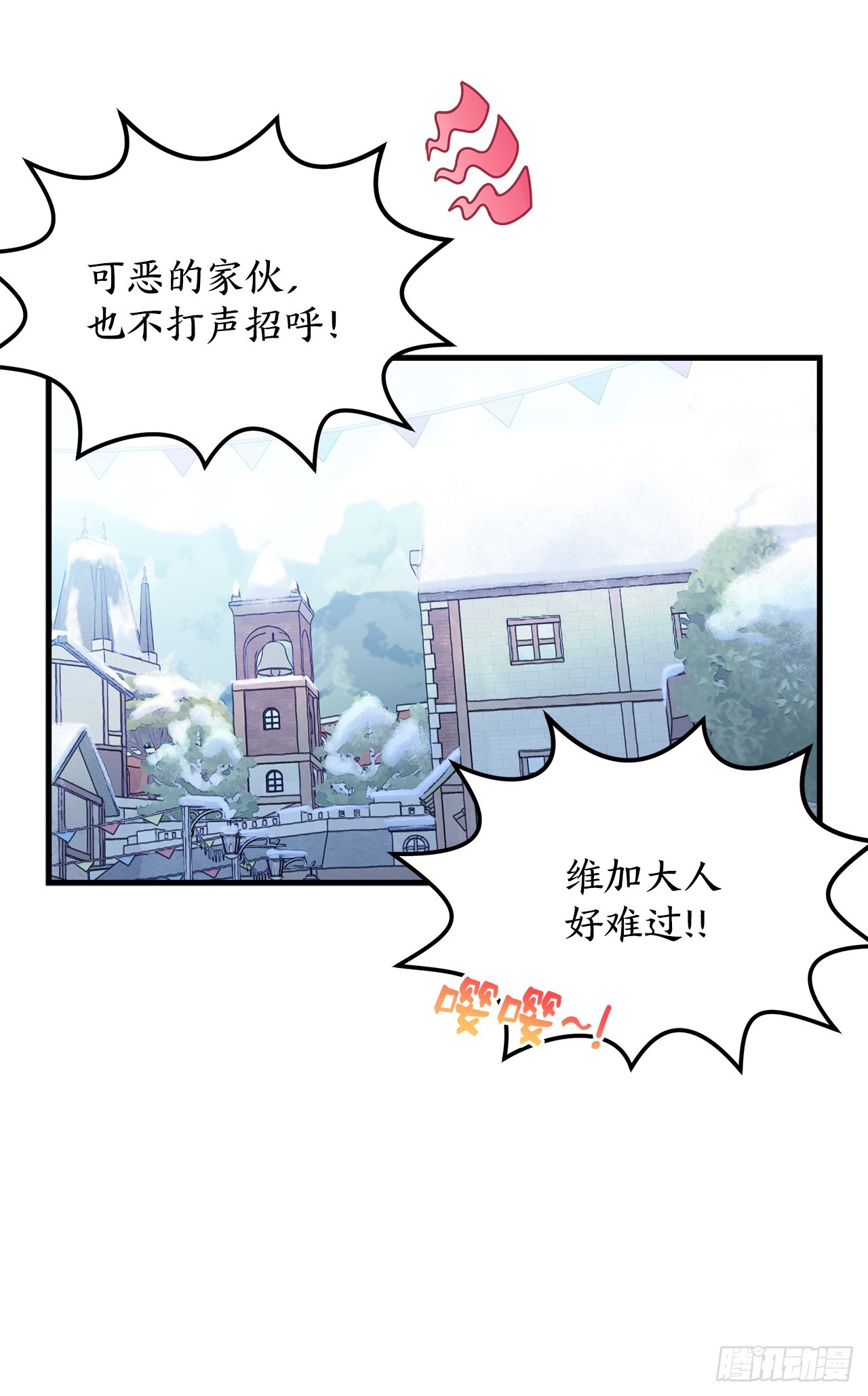 34.新夥伴27