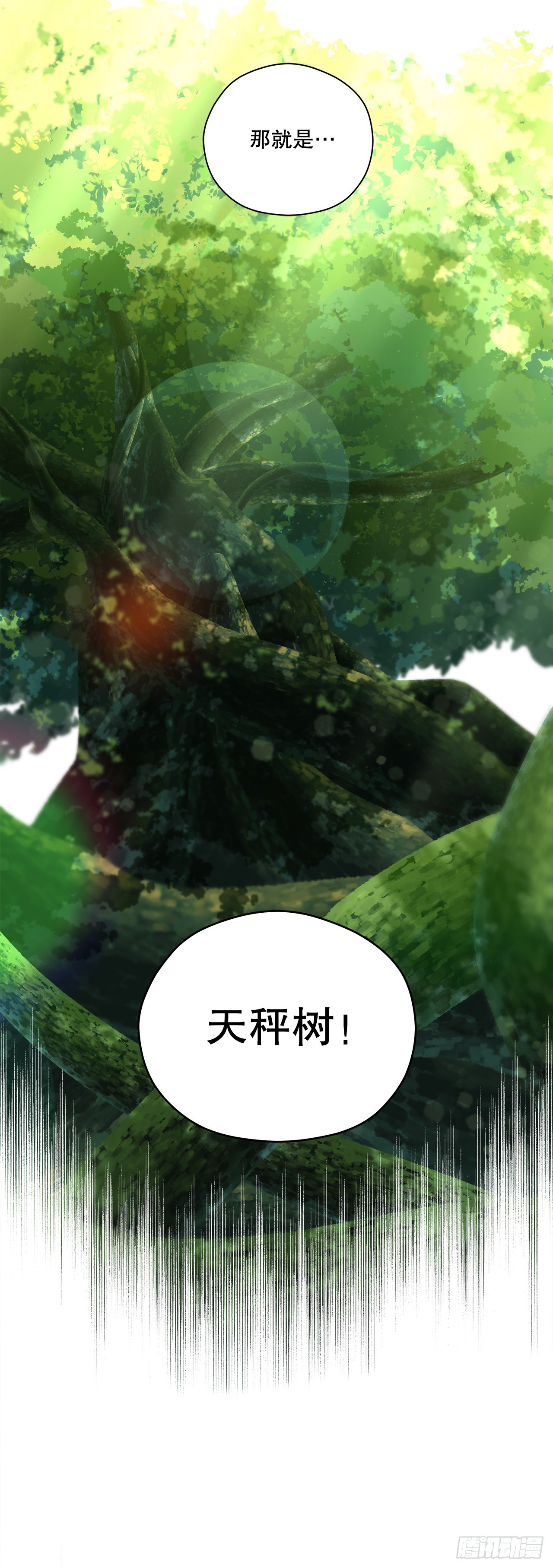 34.新夥伴68