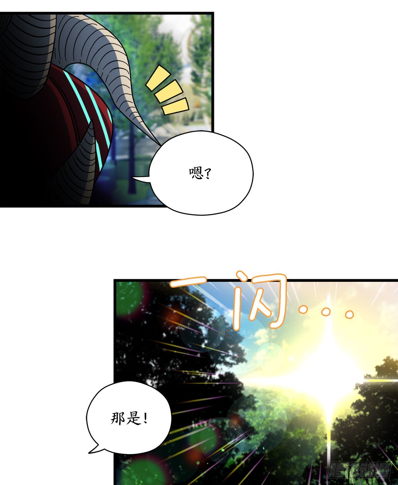 28.签约7