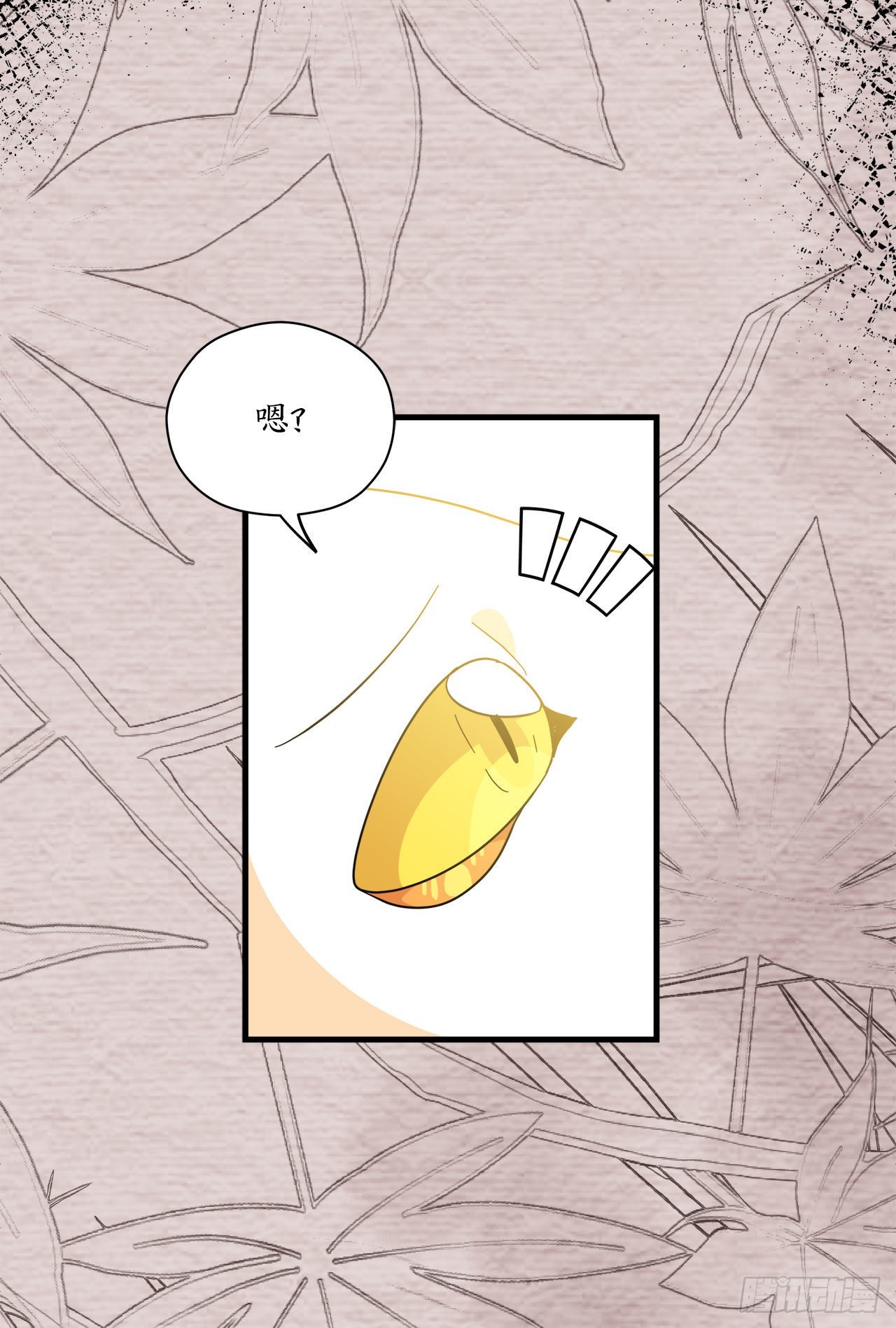 27.救赛琳18