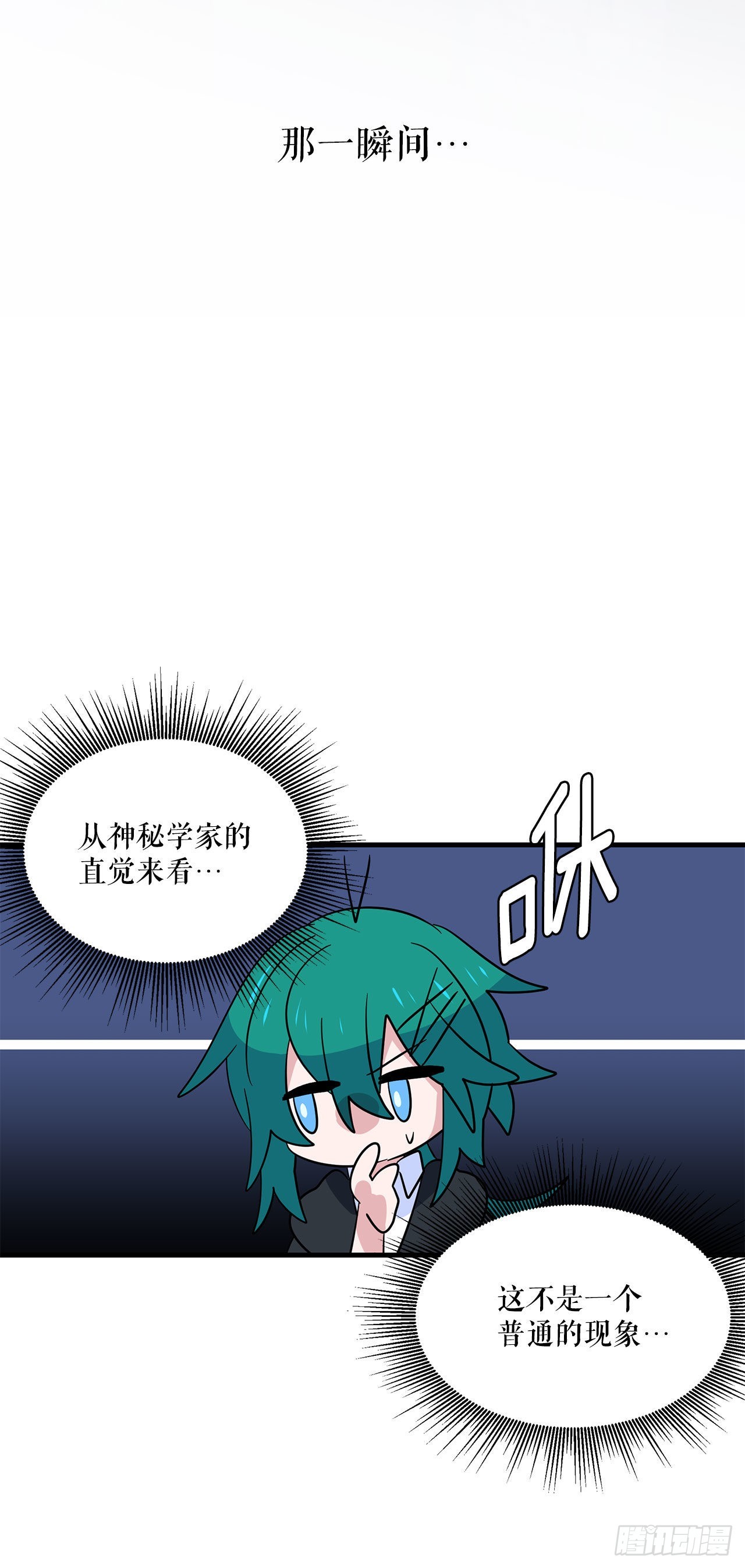 1.遇见朱诺70