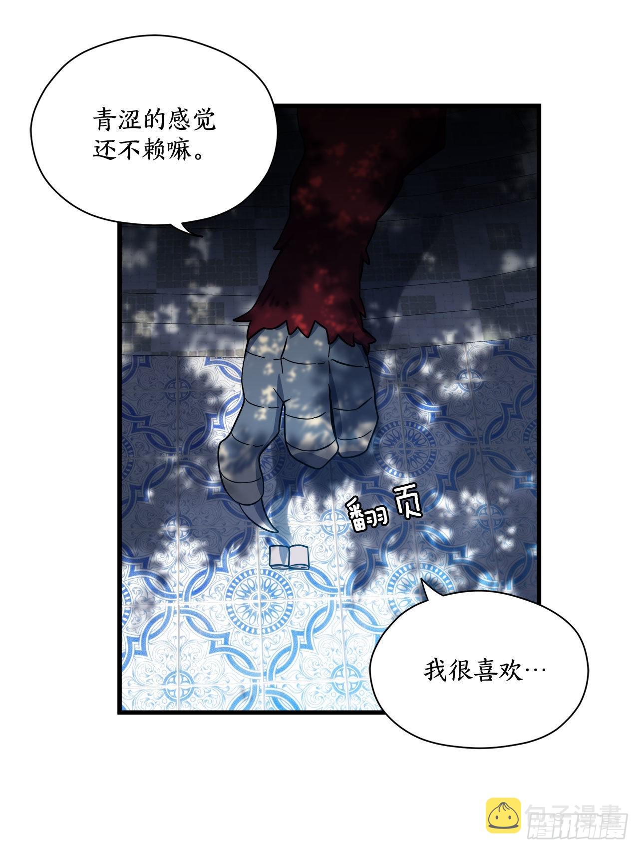 28.签约6