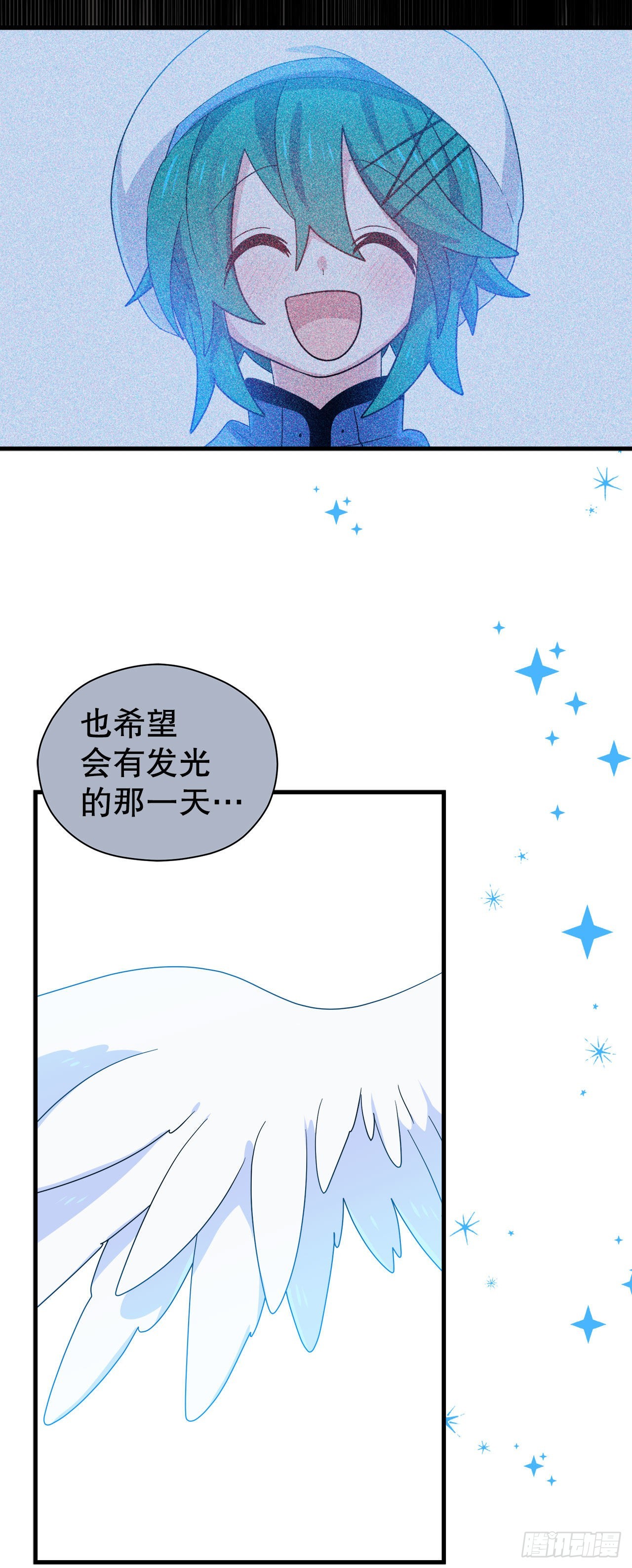 3.签订契约60