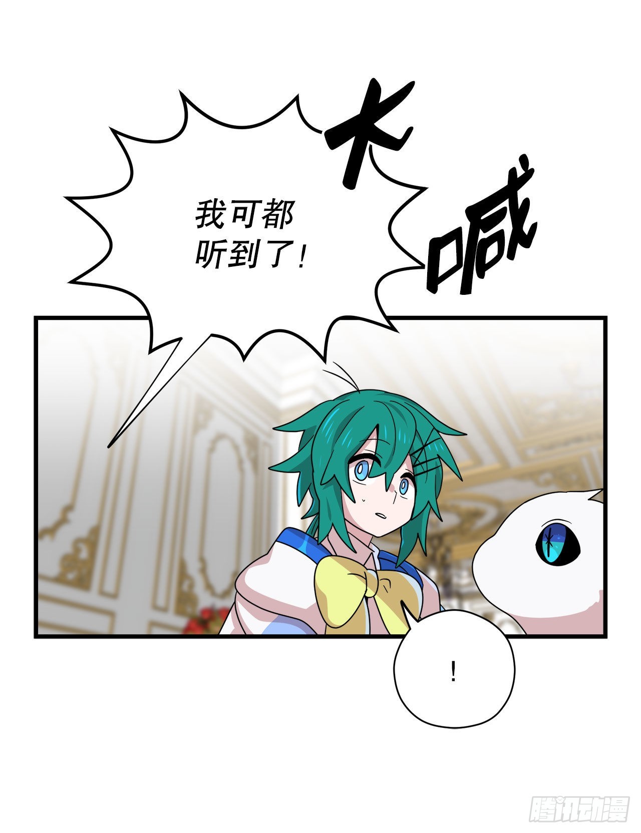 9.金色之子45