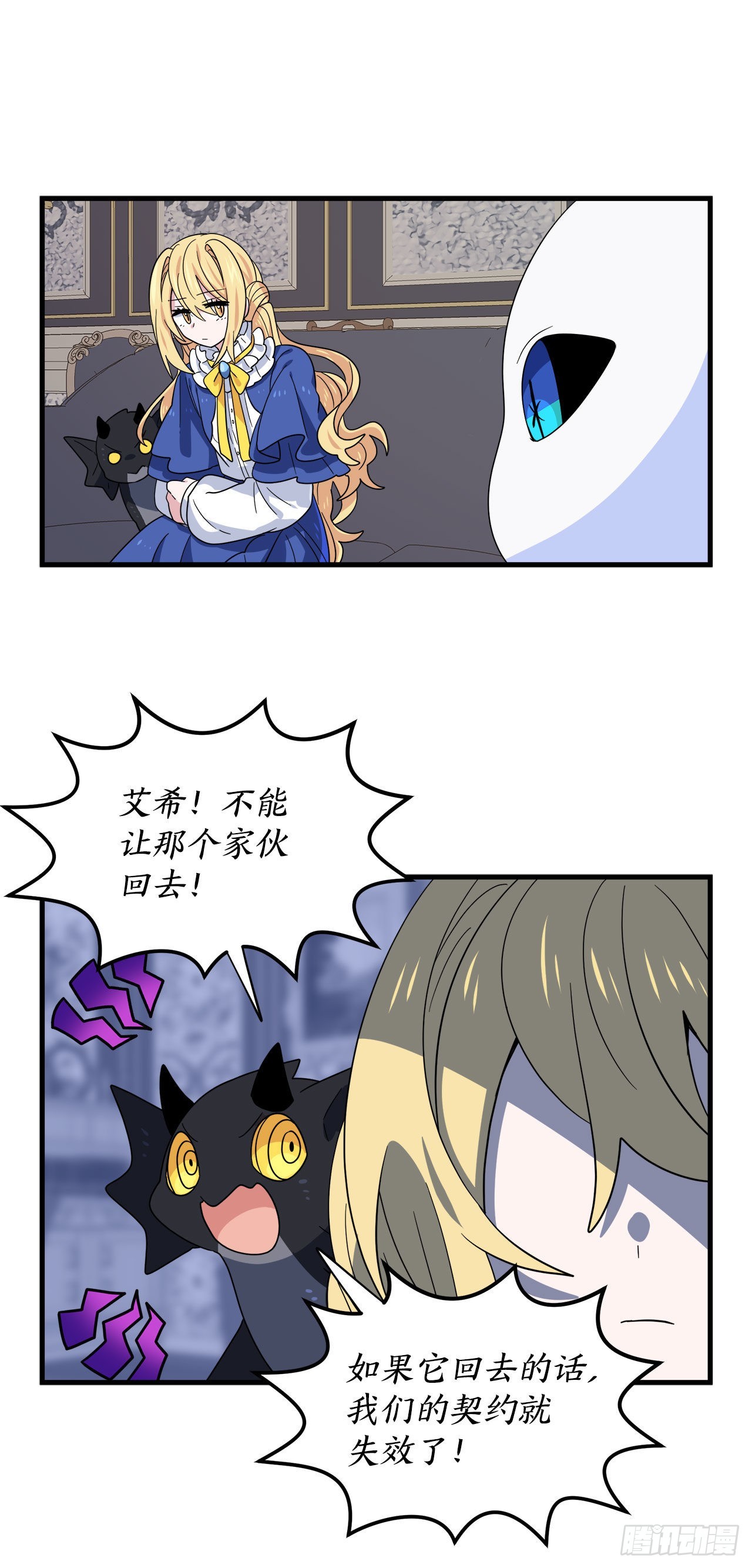 10.做交易9