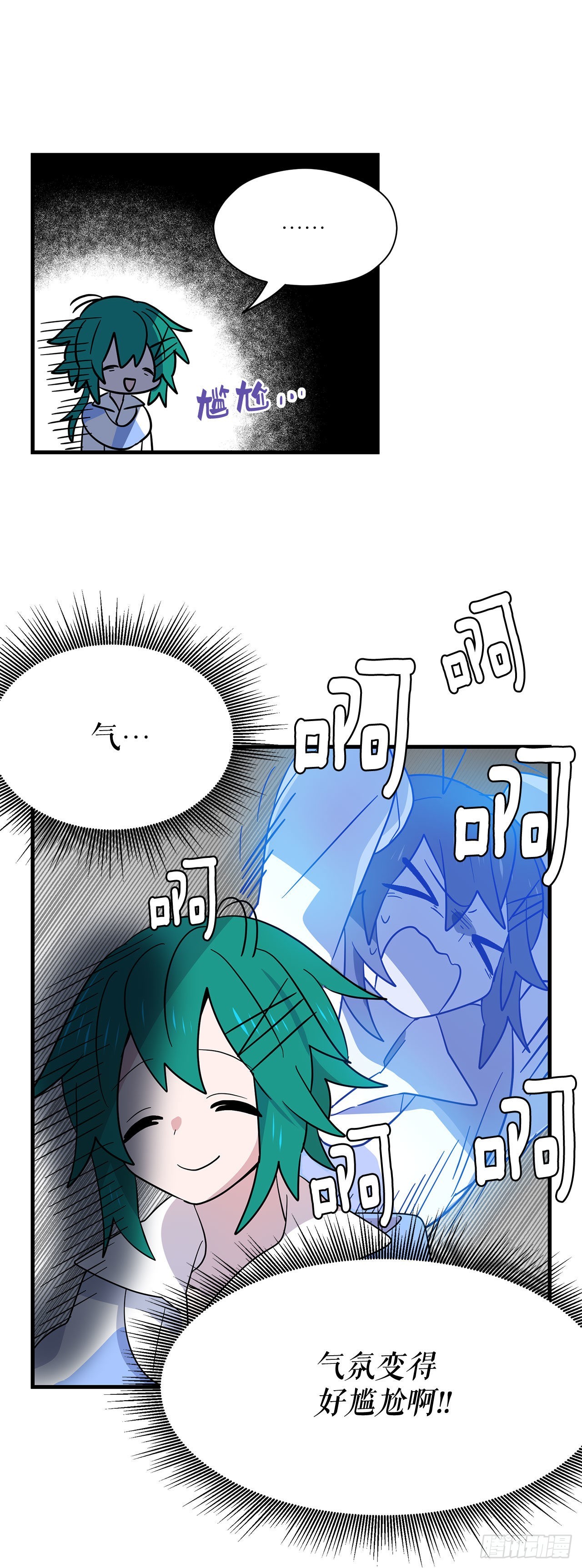 5.离开故乡21