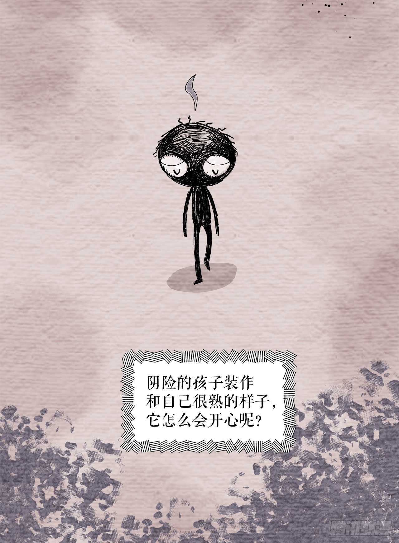 27.救赛琳24