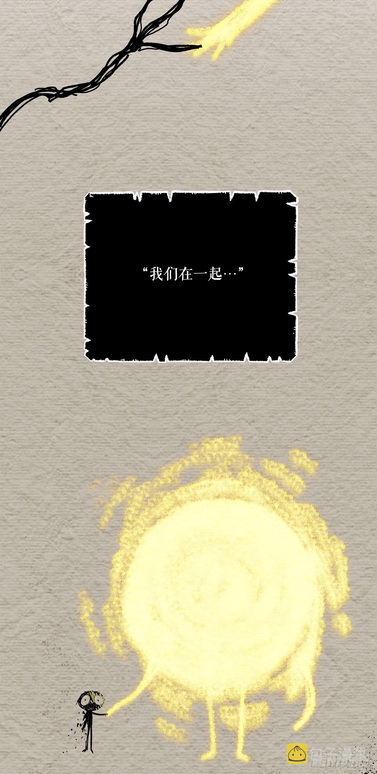 26.晕倒的赛琳57