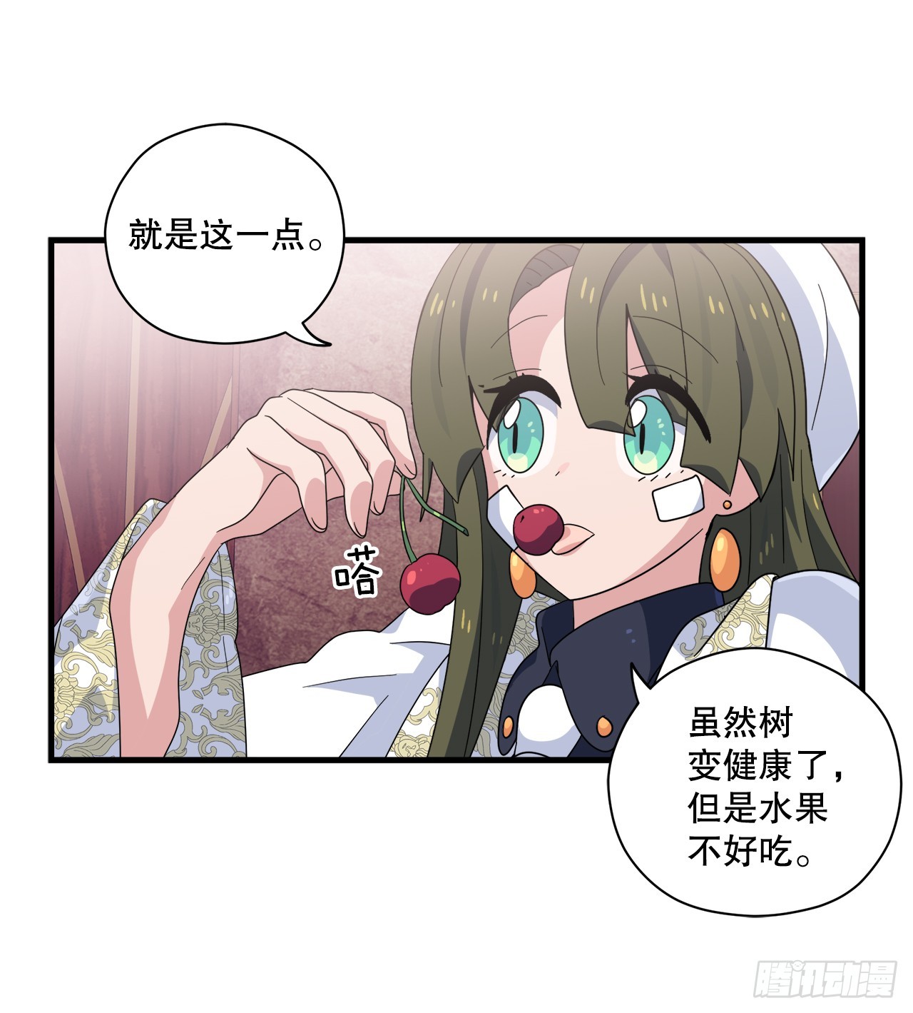 35.偶遇前辈42