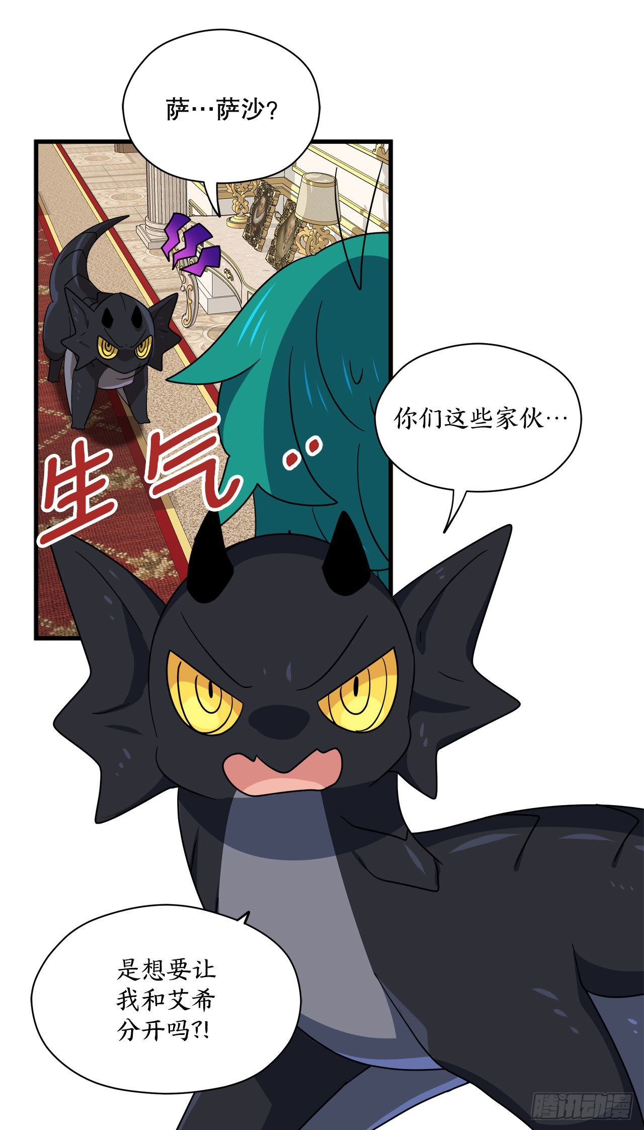 9.金色之子46