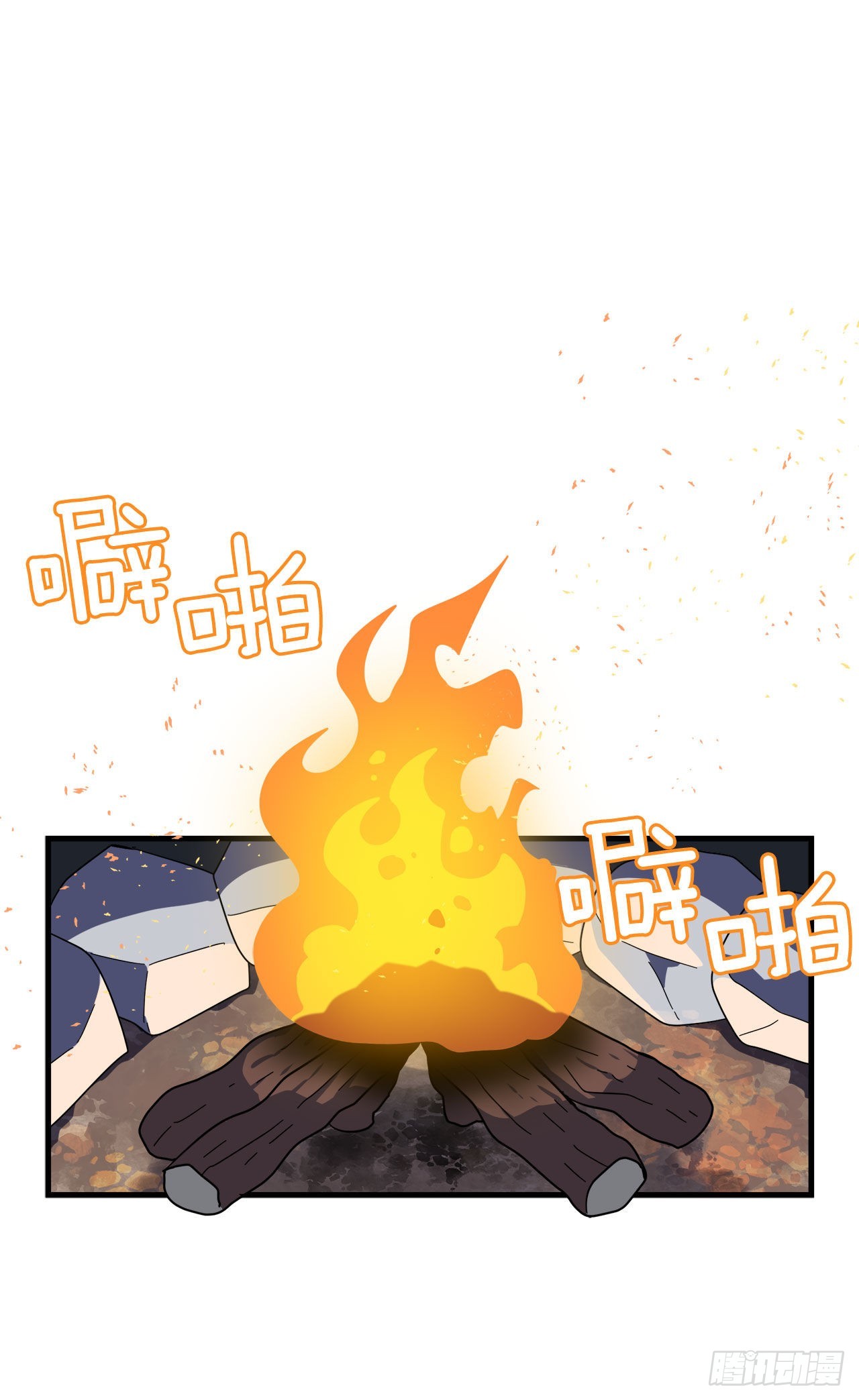 15.体验睡袋0
