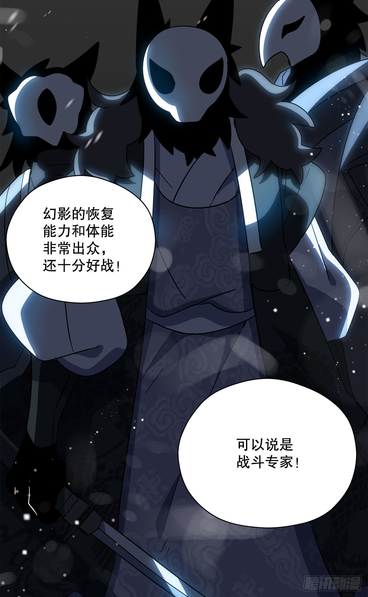 29.夏之地20