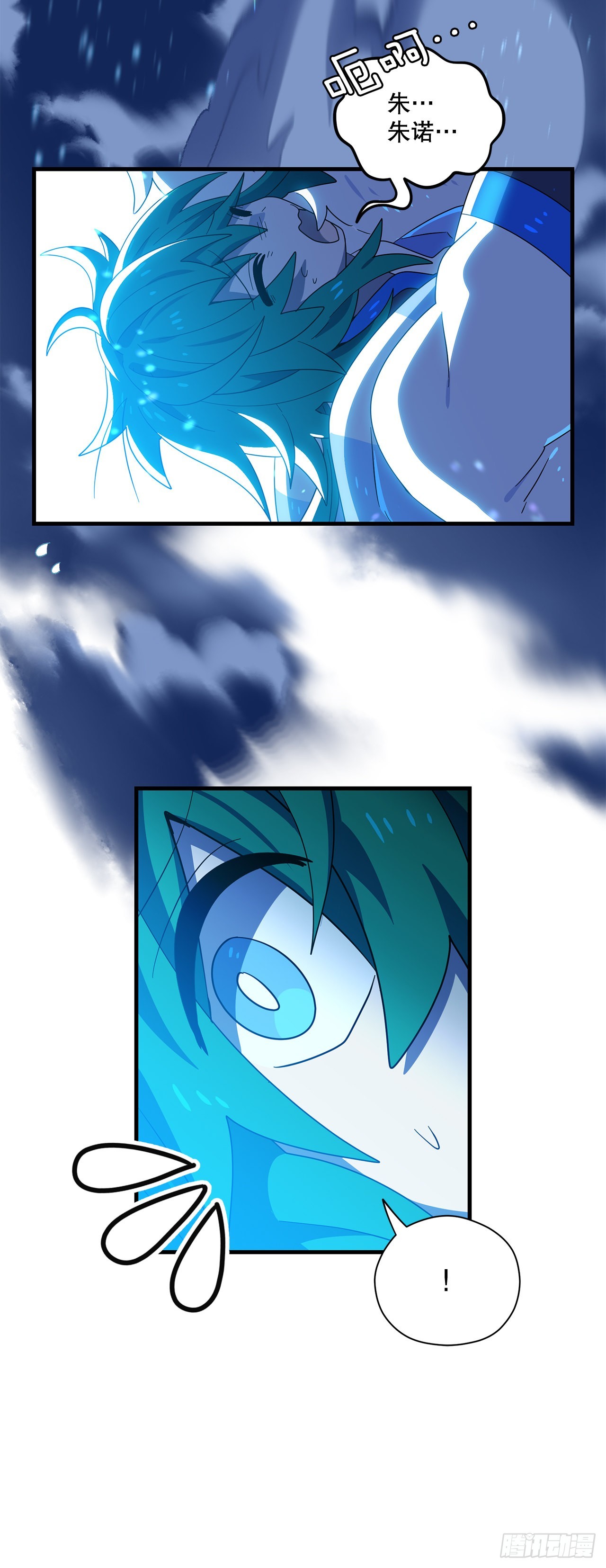 33.下雪17
