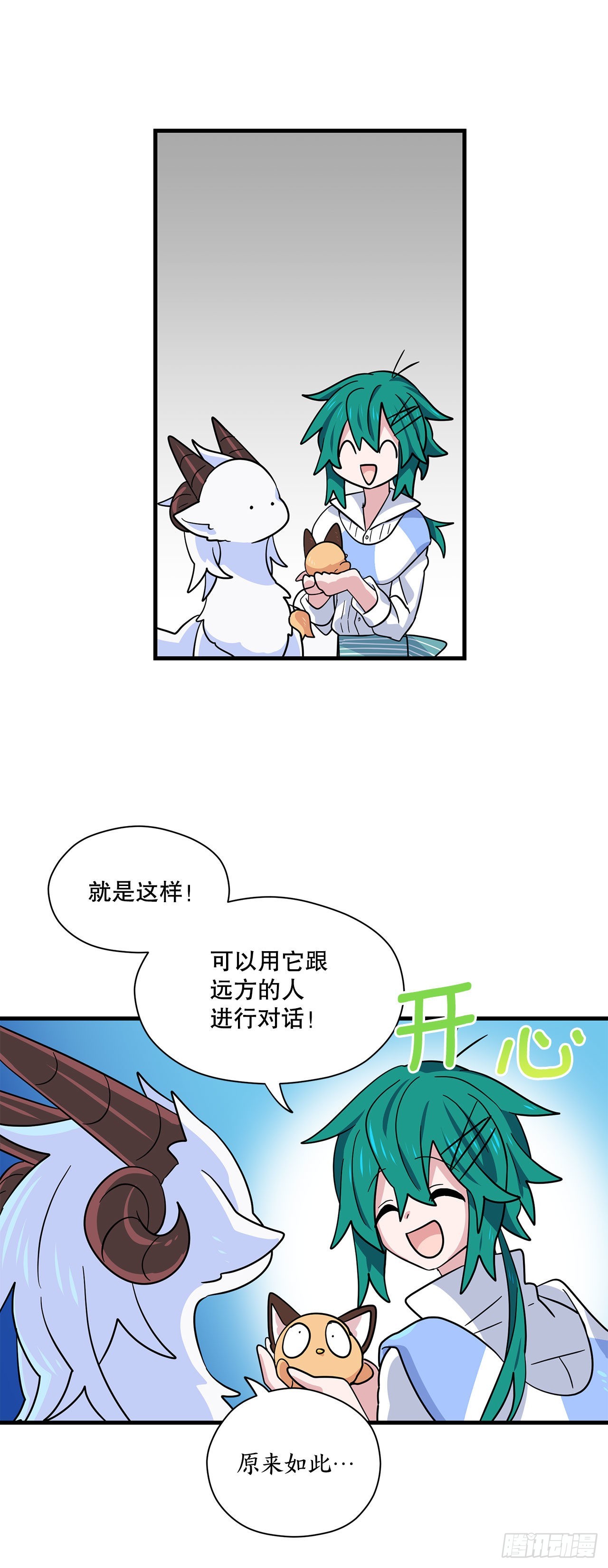 5.离开故乡39