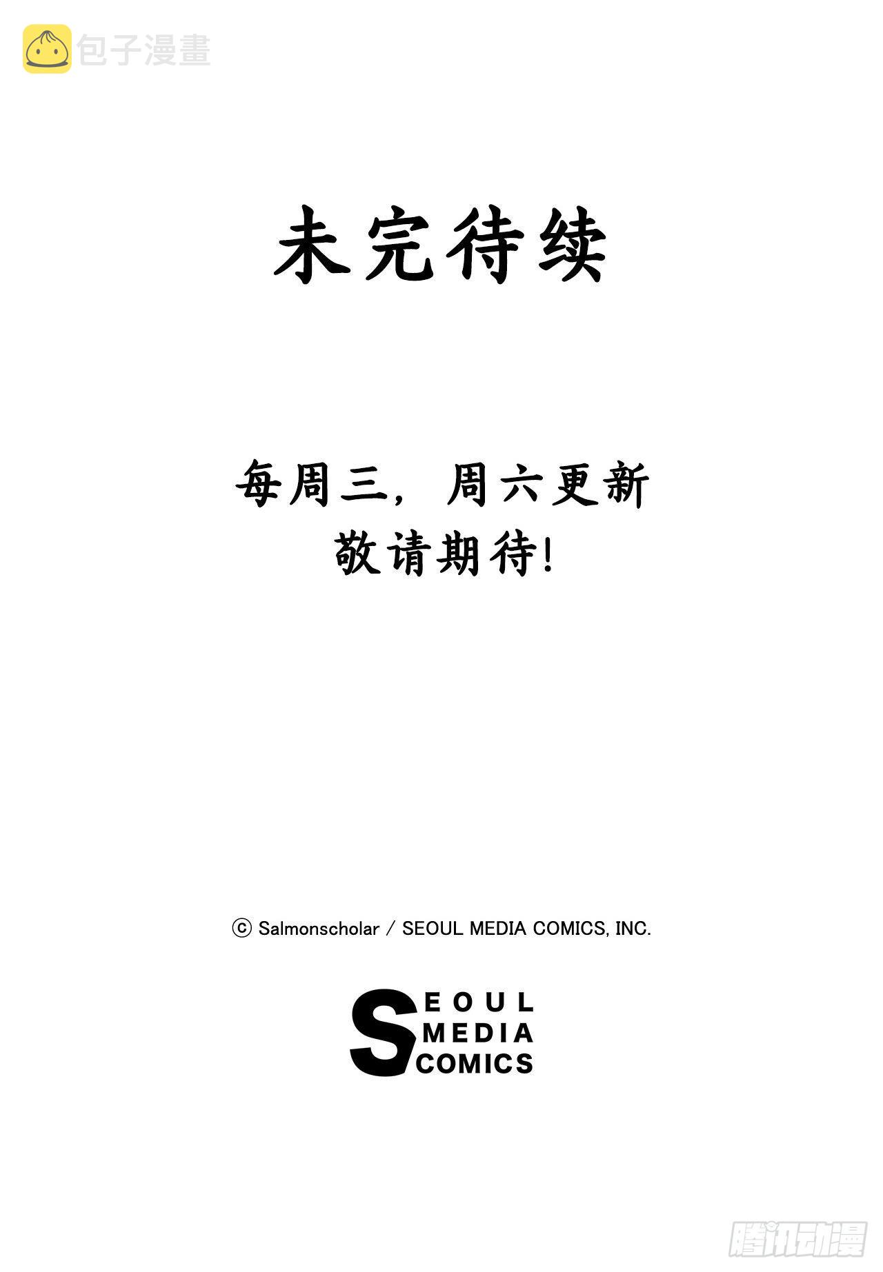 28.签约68