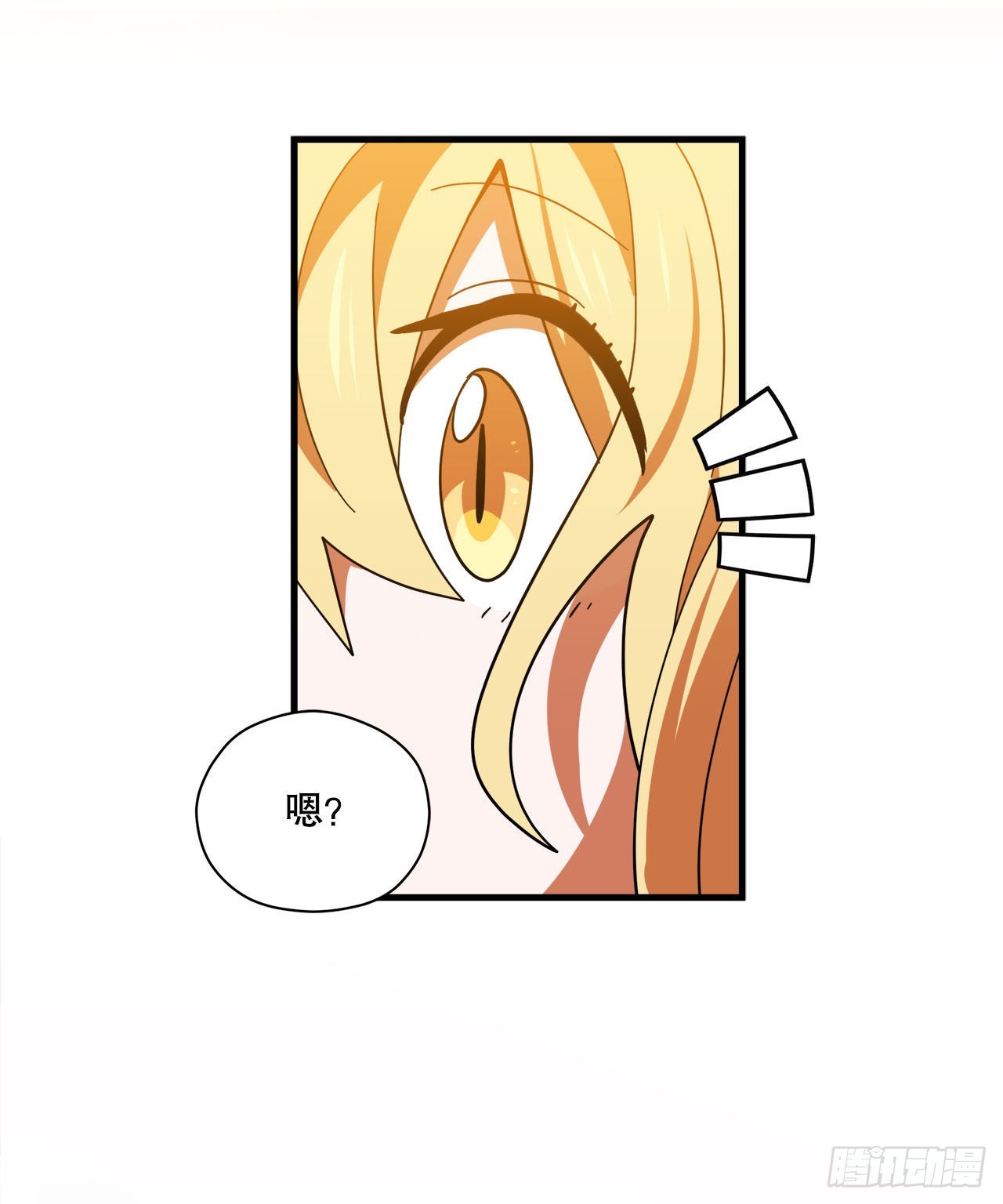 13.成爲同伴13