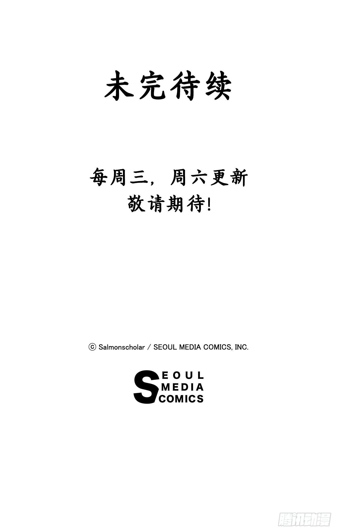 21.生病的卡杰46