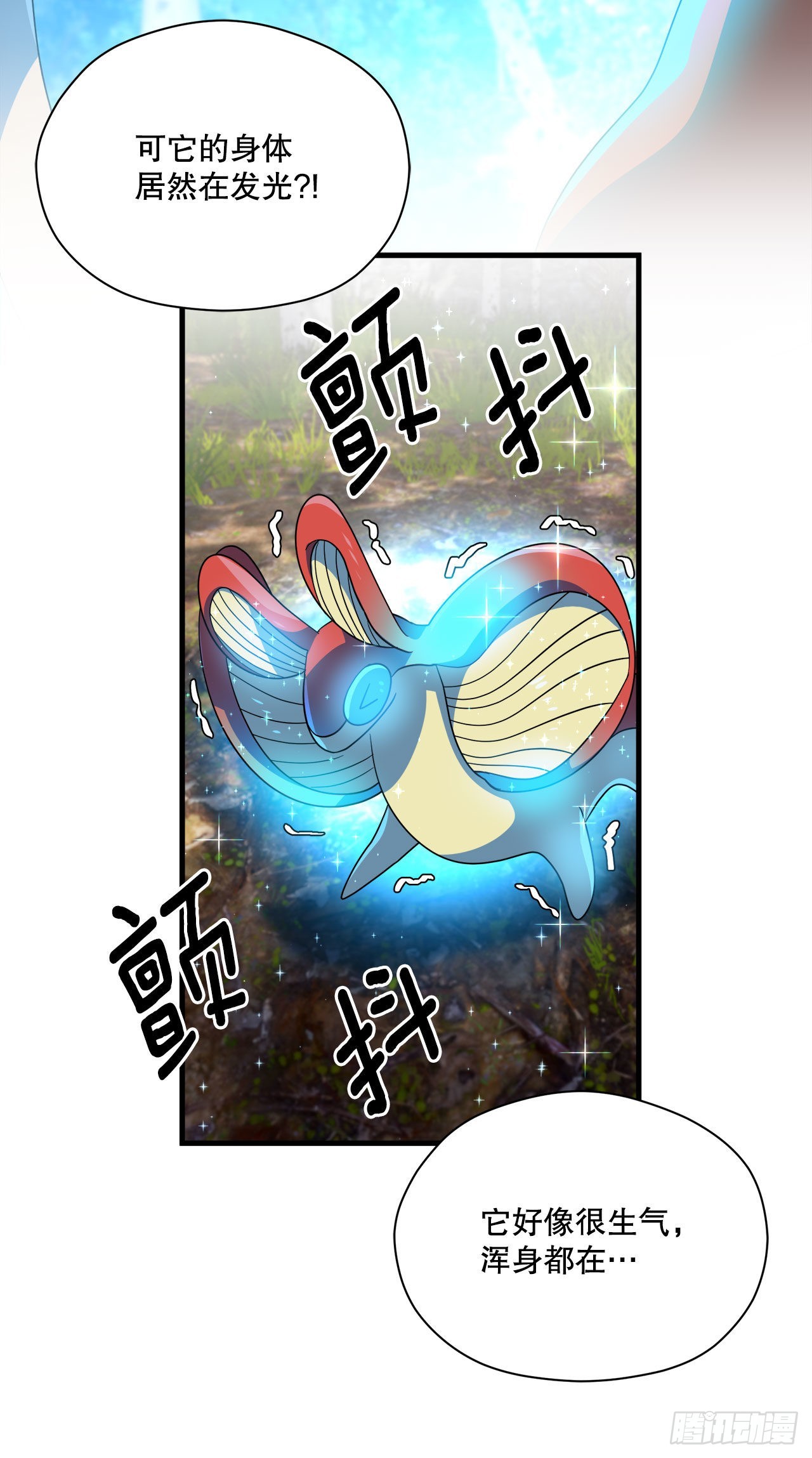3.签订契约25