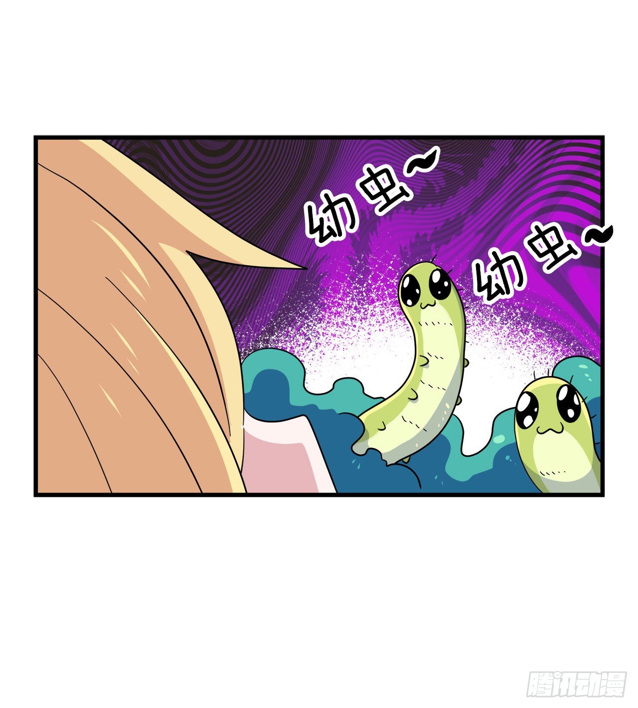 15.体验睡袋46