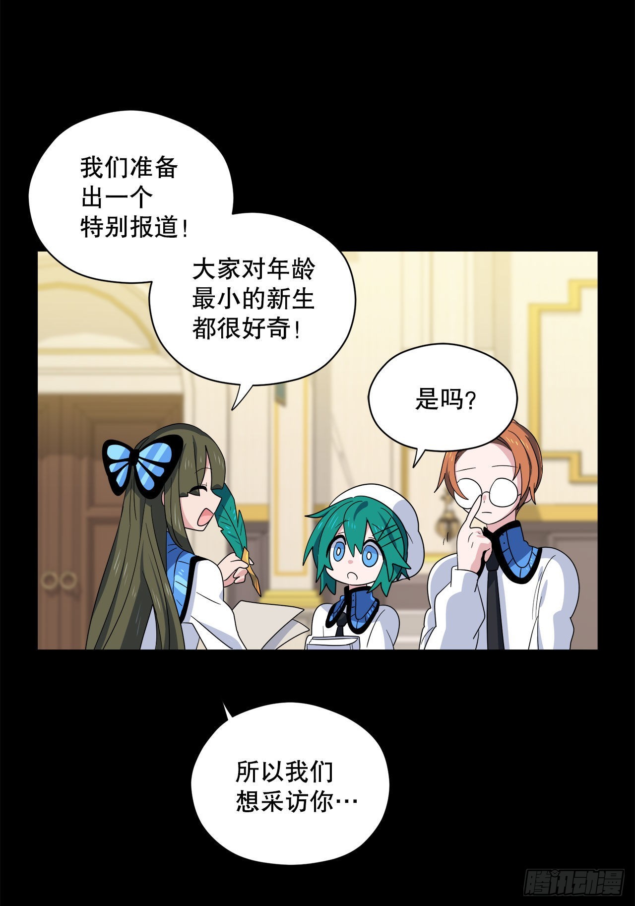 3.签订契约11