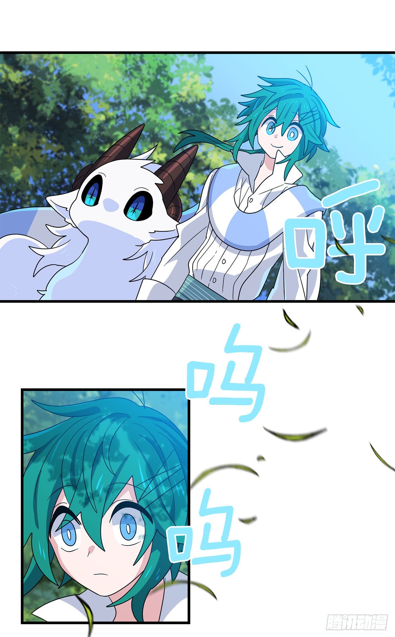4.找回魔力44