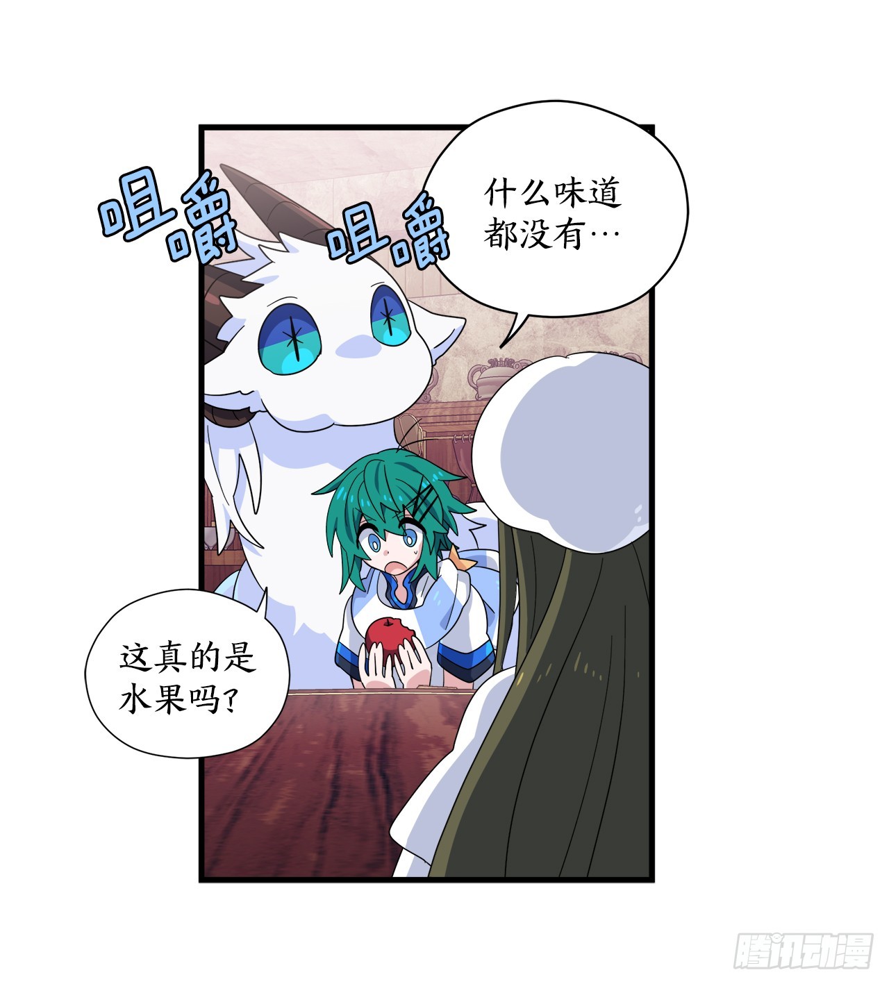 35.偶遇前辈41