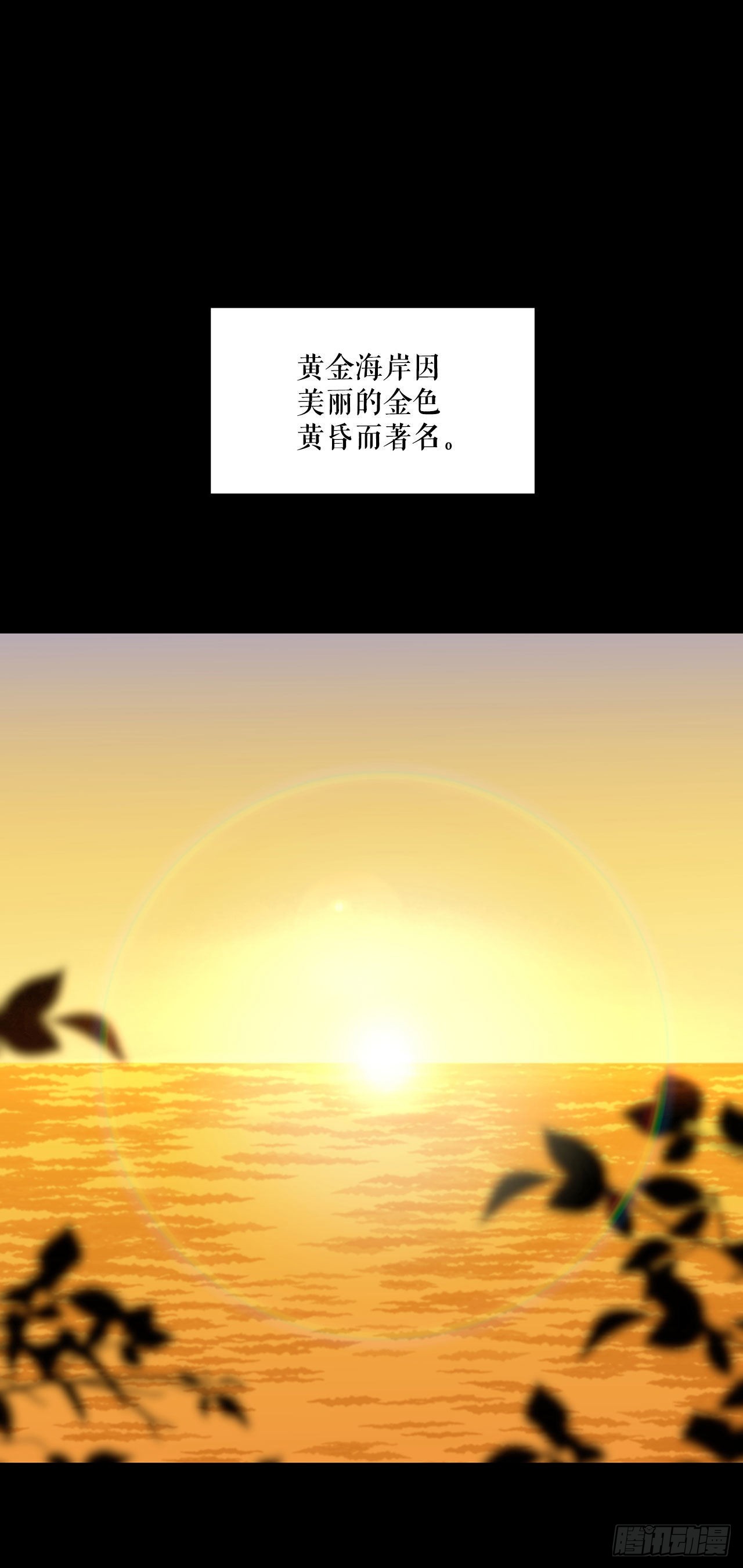 13.成爲同伴0