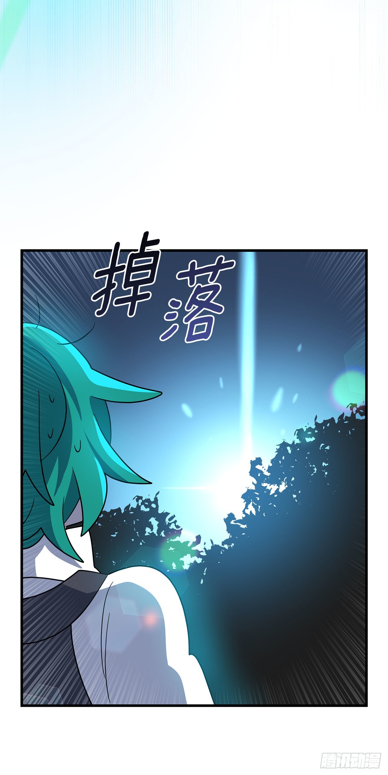 1.遇见朱诺49
