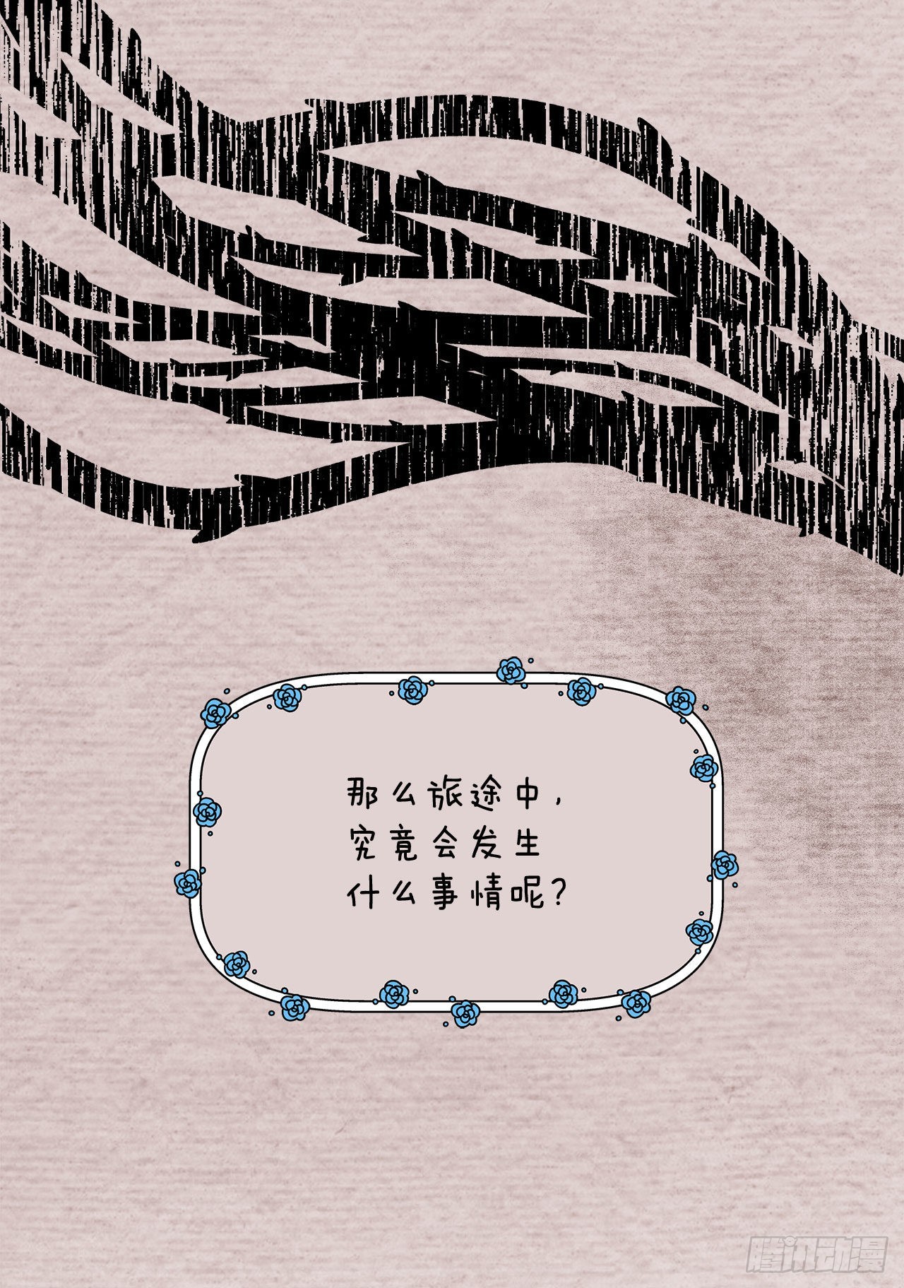 28.签约4