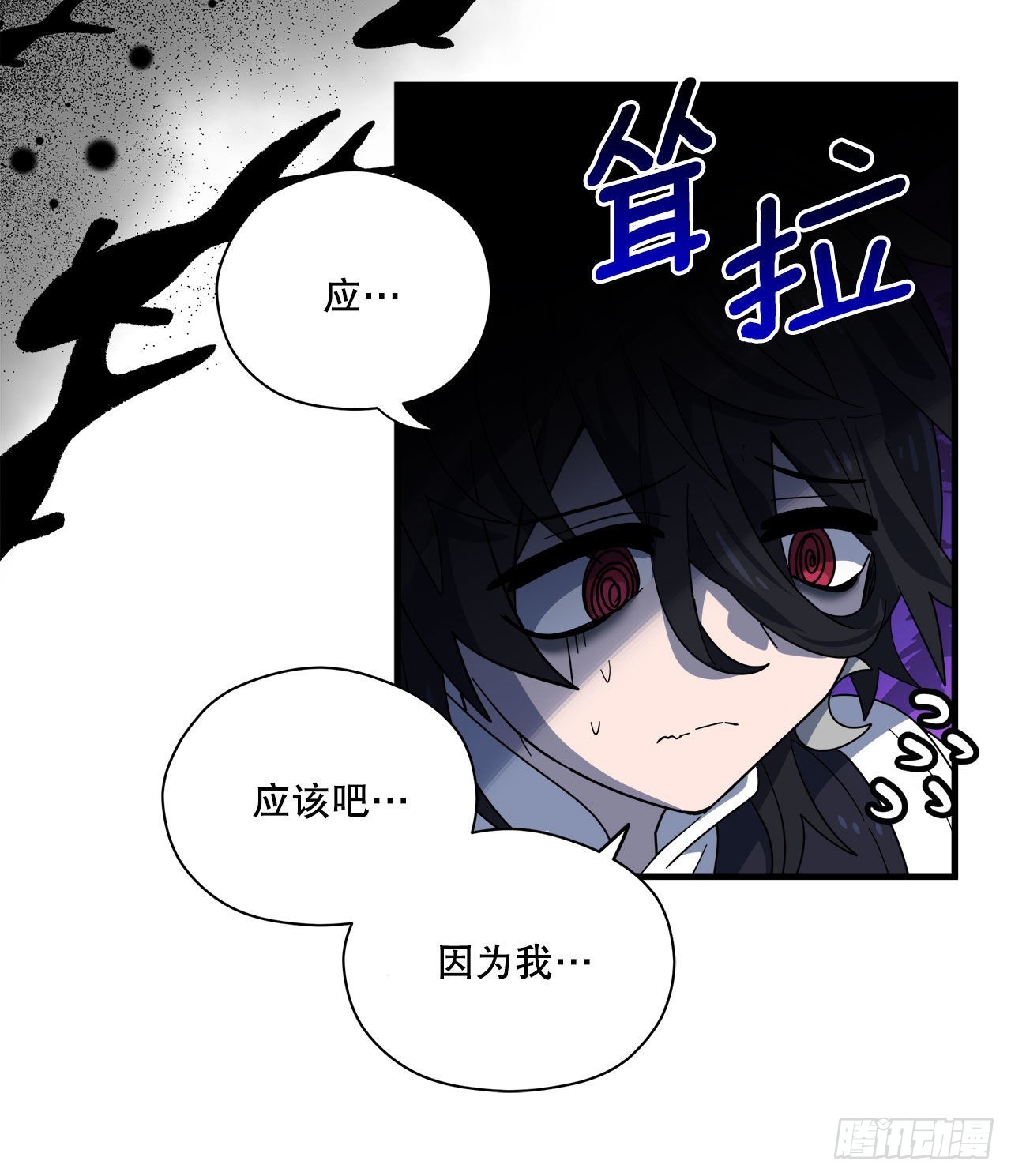28.签约18