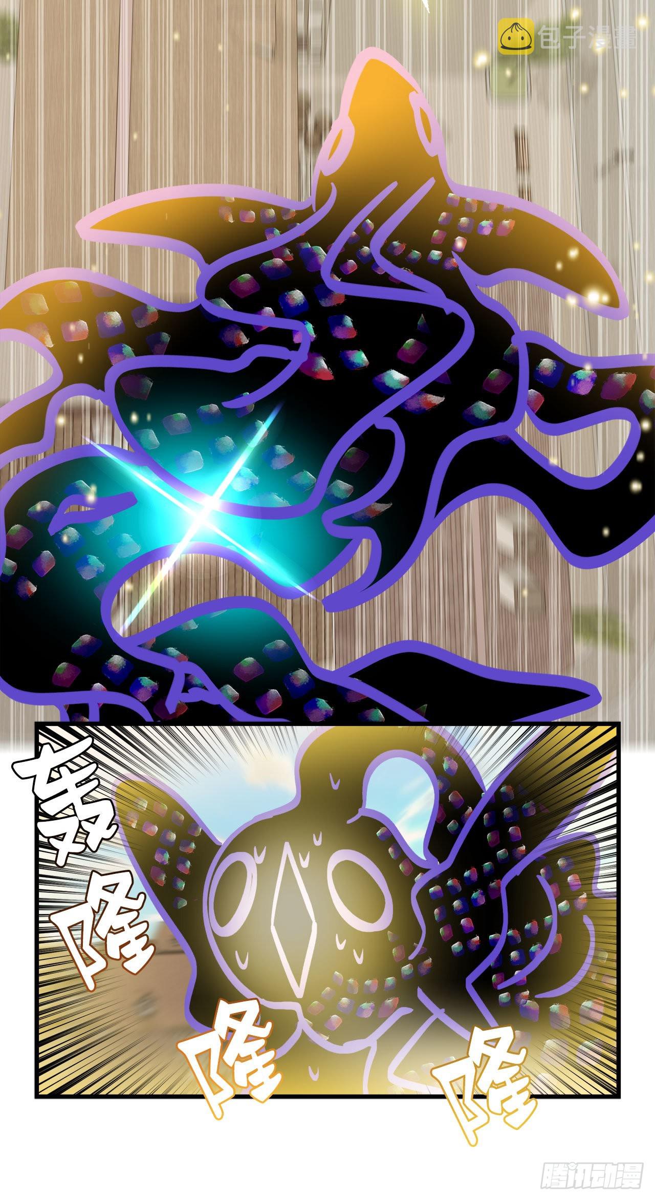 28.签约33