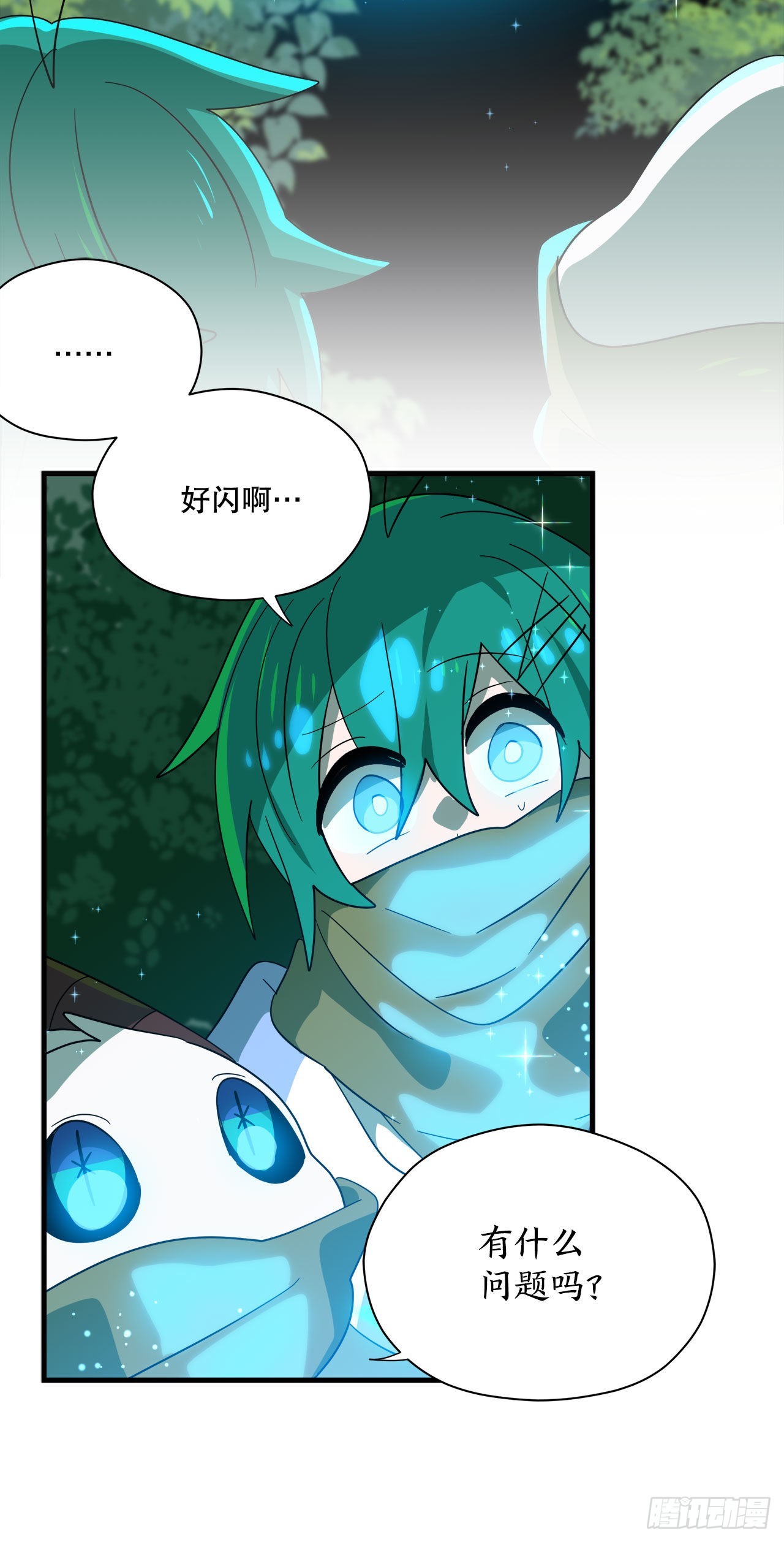 3.签订契约22