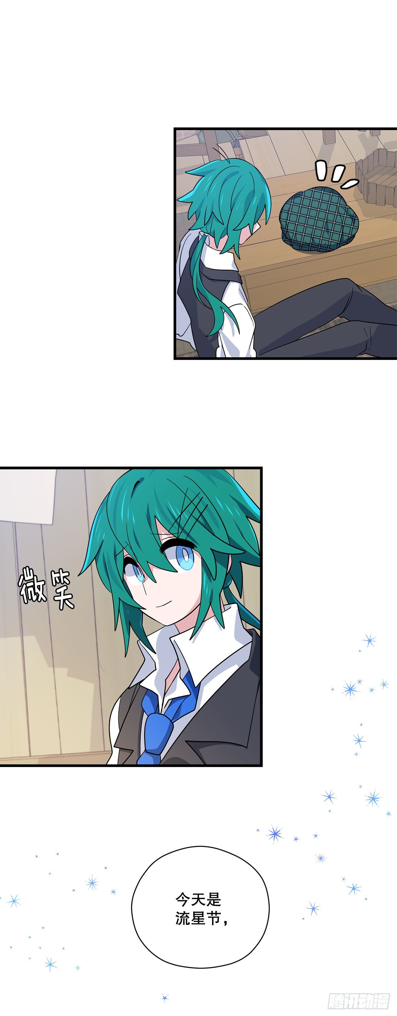 1.遇见朱诺35