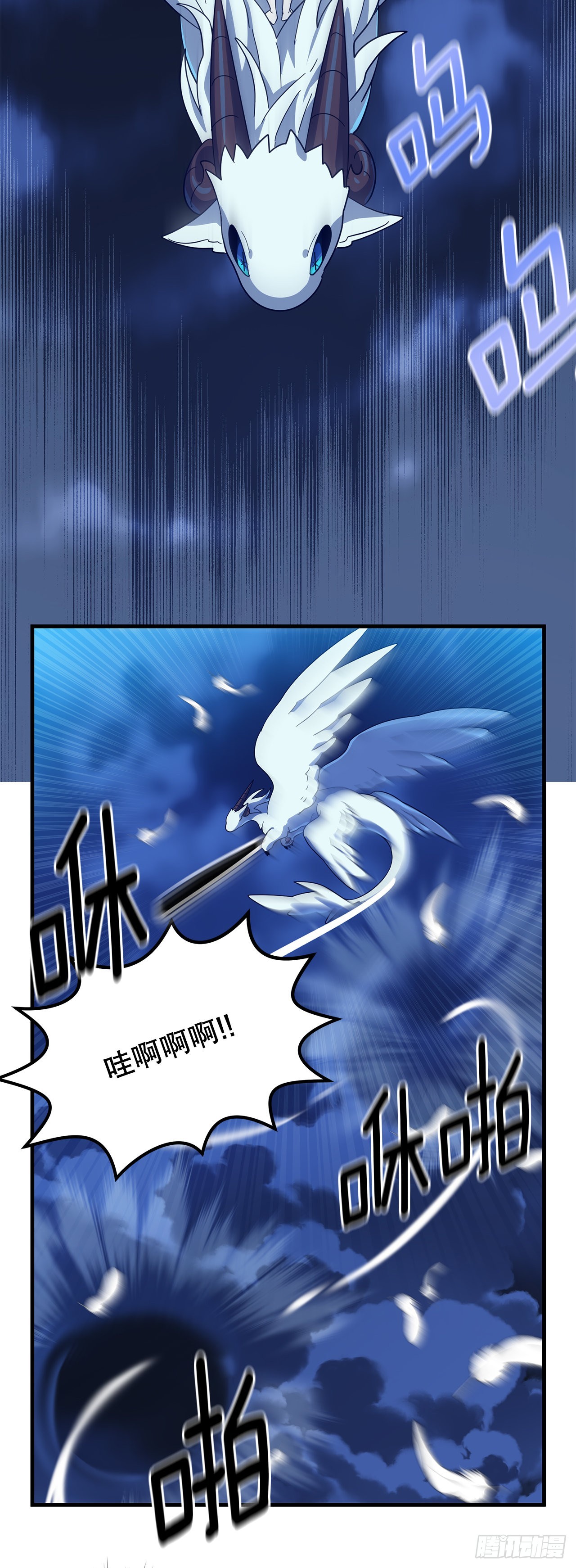 33.下雪14