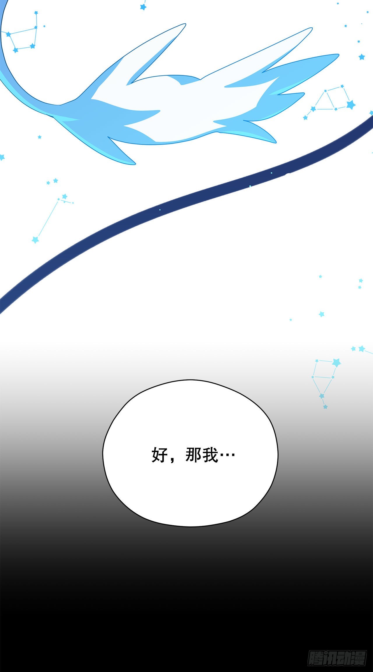 4.找回魔力5