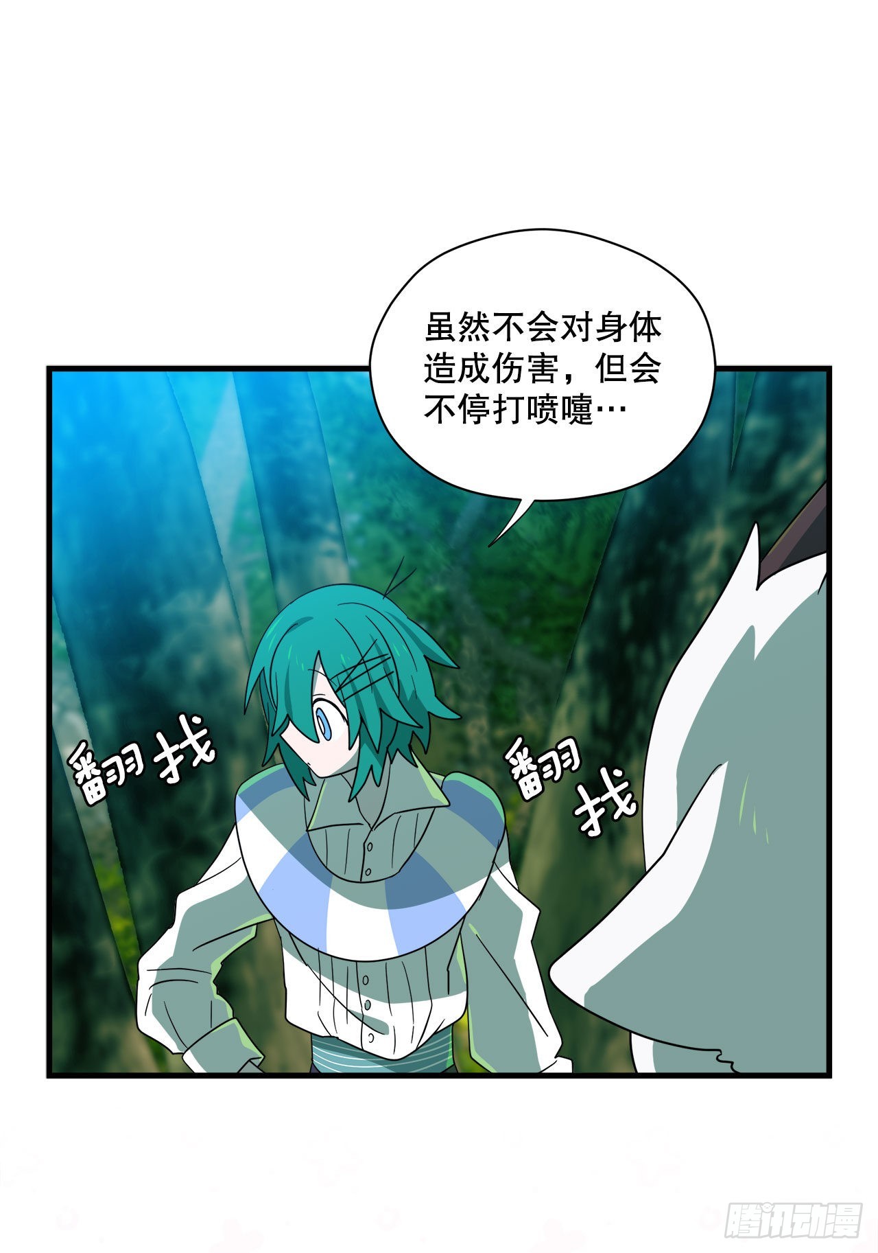 3.签订契约6
