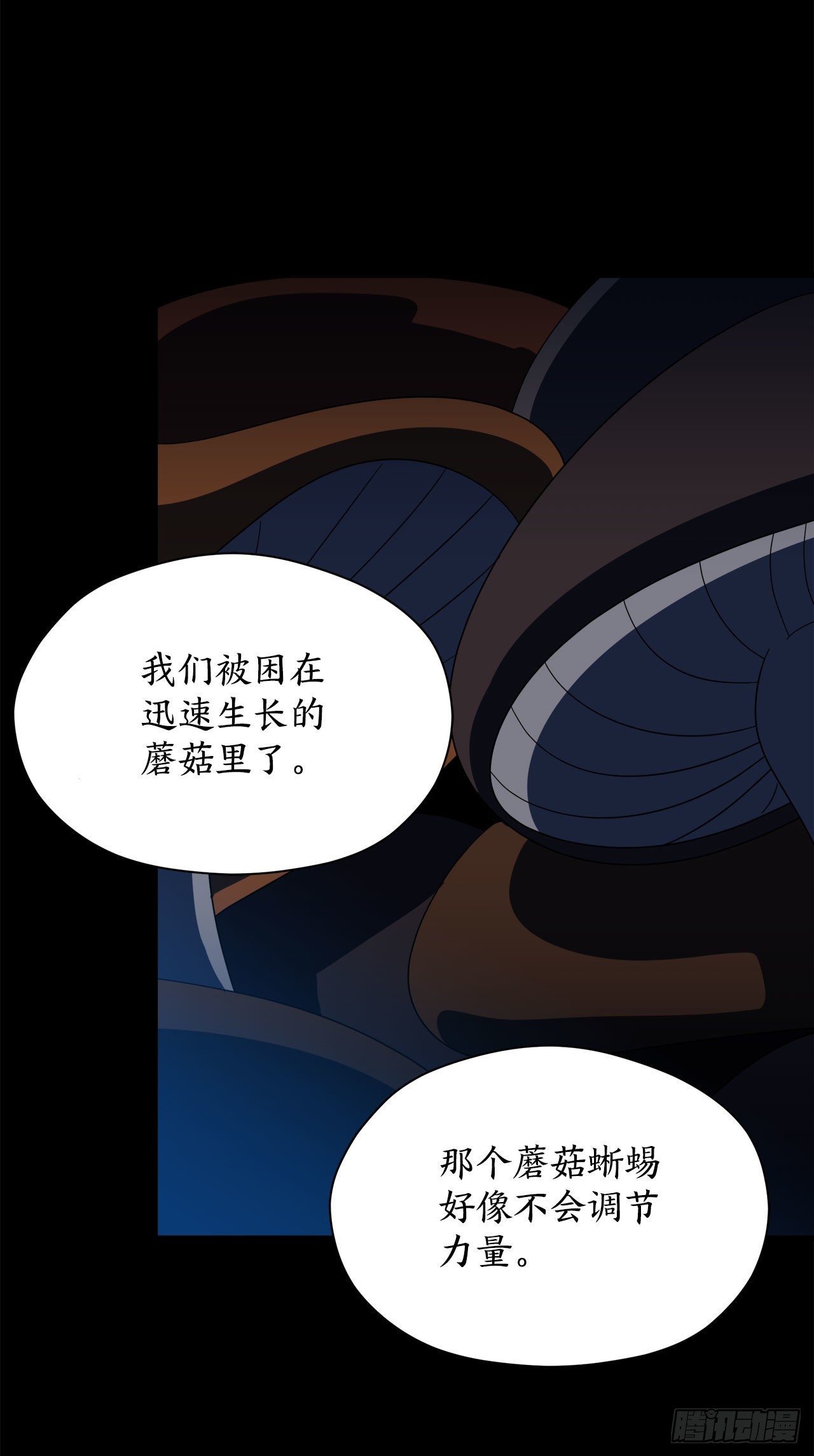 3.签订契约38