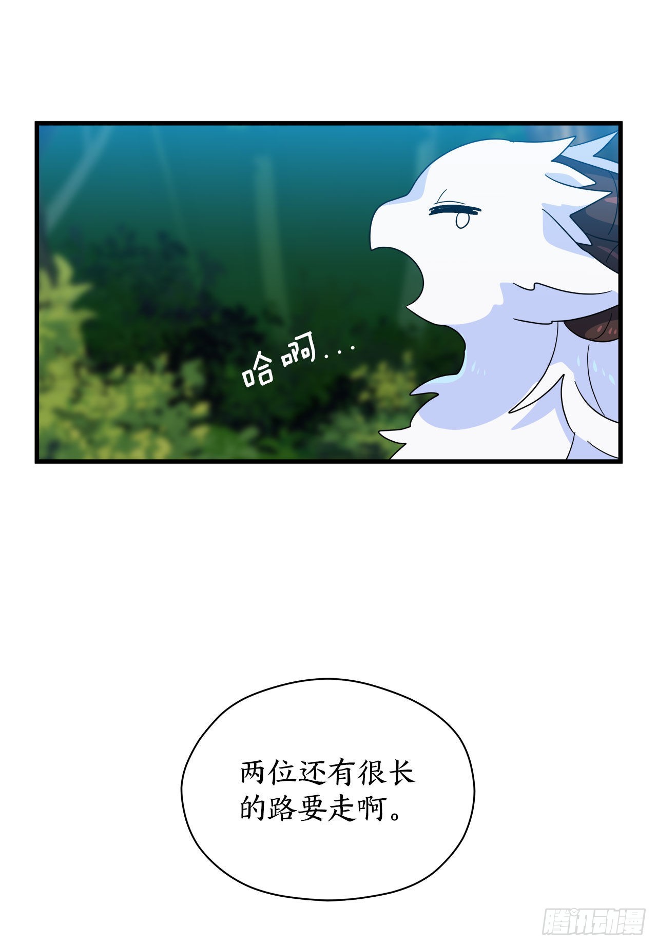 15.体验睡袋49