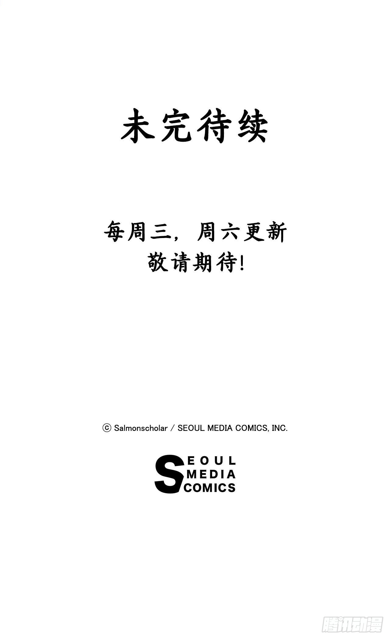 20.幻影48