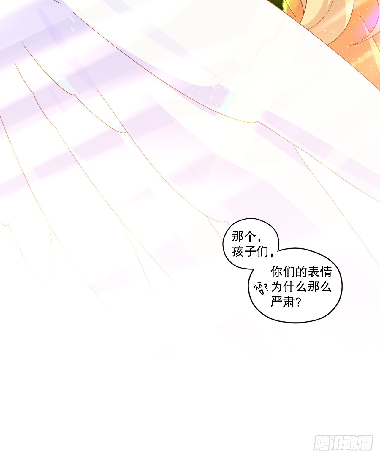 35.偶遇前辈57