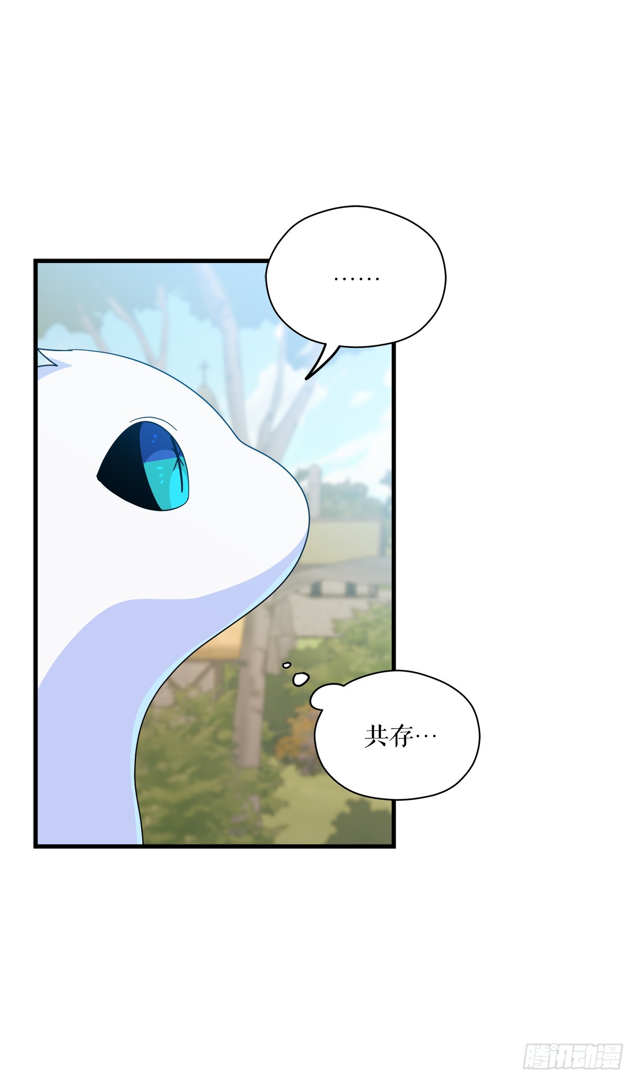 35.偶遇前辈5