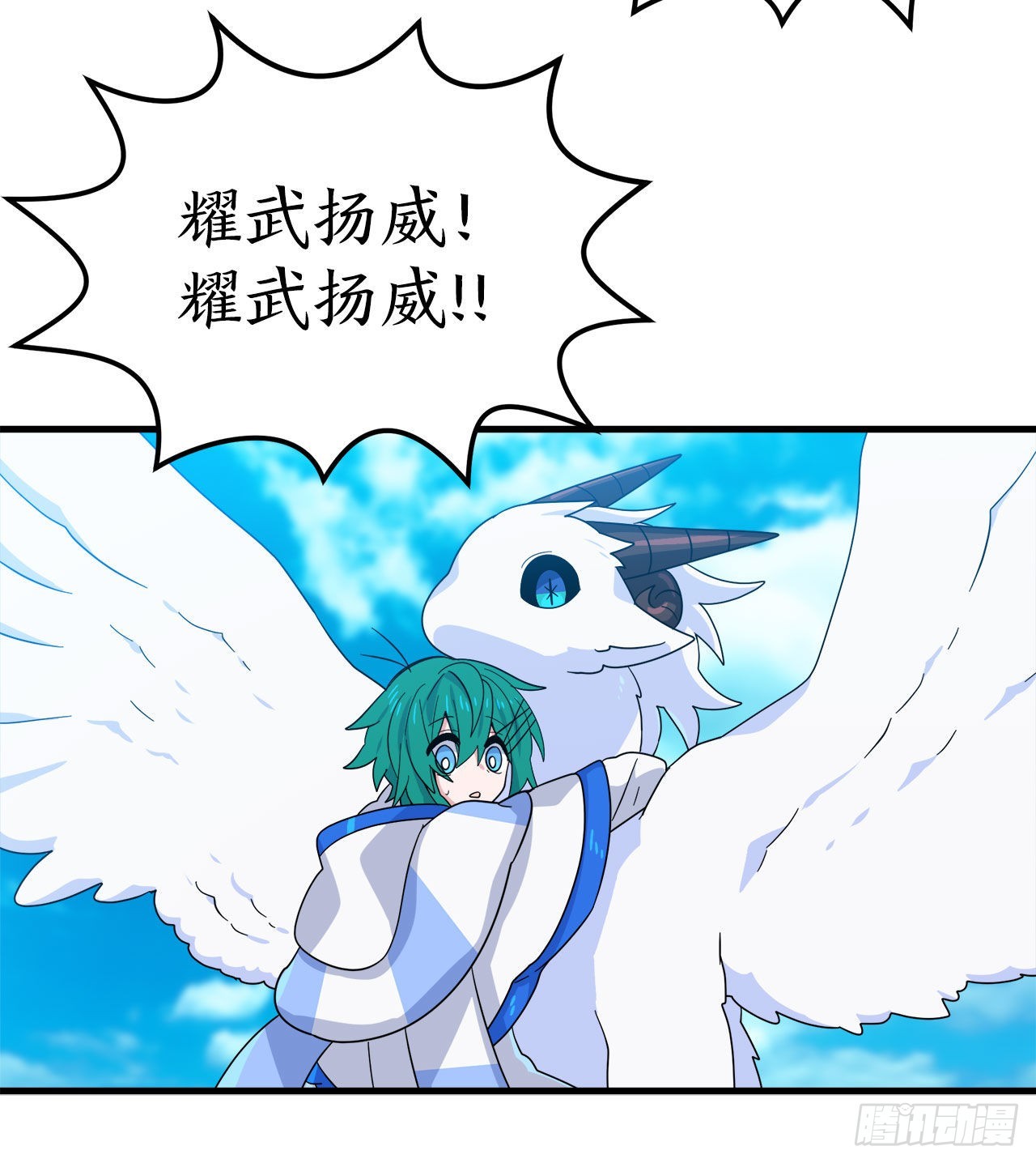 20.幻影1