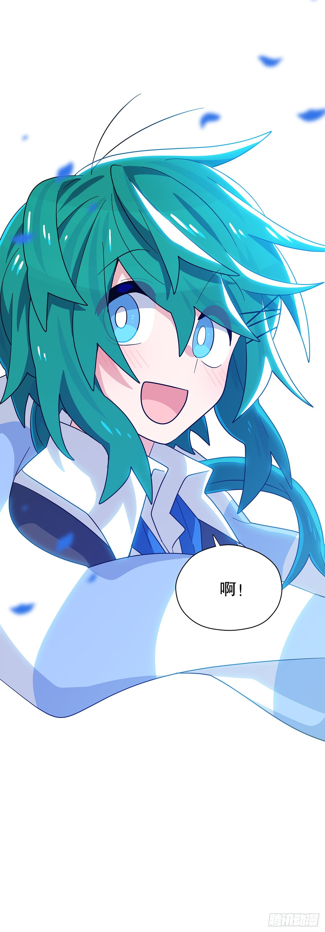 1.遇见朱诺13